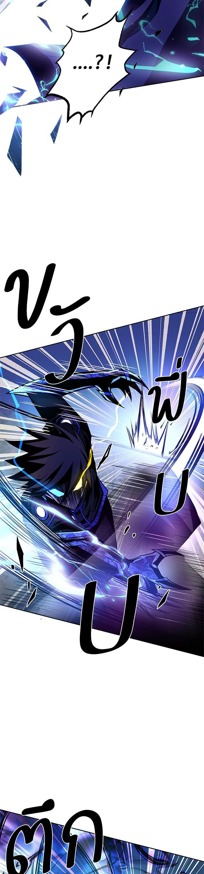 Manga-lc-com อ่านมังงะ อ่านการ์ตูน ออนไลน์ ฟรี Villain to Kill ตอนที่ 1 2 3 4 5 6 7 8 9 10 11 12 13 14 ฟรี ไม่มีโฆษณา Manga-lc - อ่าน มังงะ อ่าน การ์ตูน ออนไลน์ อ่านมังงะ ฟรี