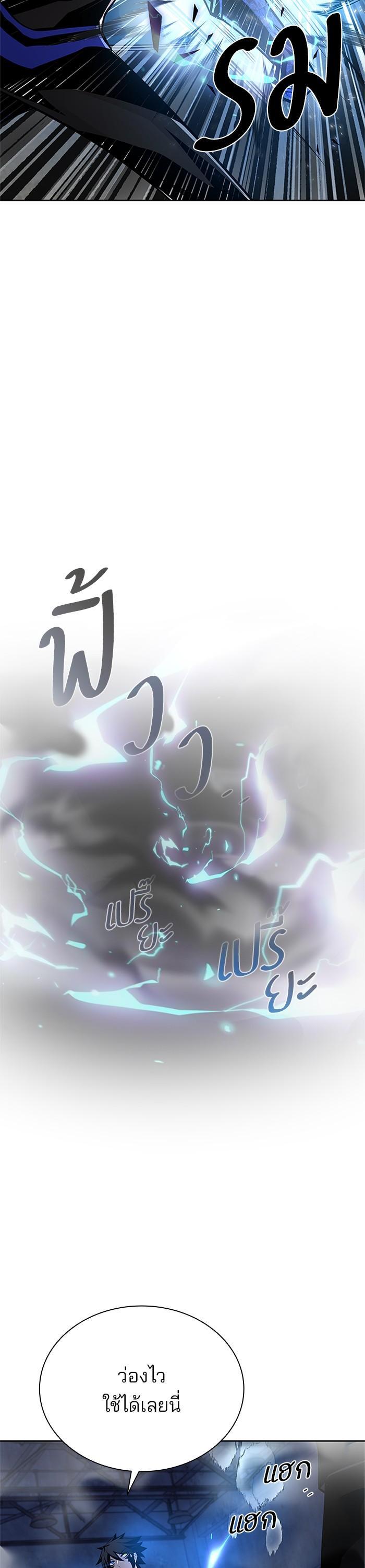 Manga-lc-com อ่านมังงะ อ่านการ์ตูน ออนไลน์ ฟรี Villain to Kill ตอนที่ 1 2 3 4 5 6 7 8 9 10 11 12 13 14 ฟรี ไม่มีโฆษณา Manga-lc - อ่าน มังงะ อ่าน การ์ตูน ออนไลน์ อ่านมังงะ ฟรี