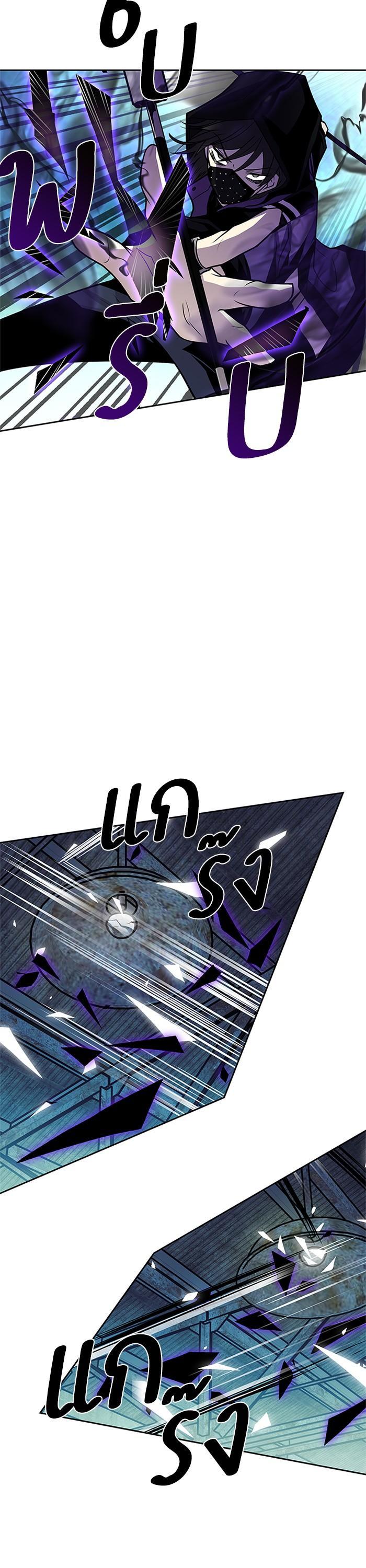 Manga-lc-com อ่านมังงะ อ่านการ์ตูน ออนไลน์ ฟรี Villain to Kill ตอนที่ 1 2 3 4 5 6 7 8 9 10 11 12 13 14 ฟรี ไม่มีโฆษณา Manga-lc - อ่าน มังงะ อ่าน การ์ตูน ออนไลน์ อ่านมังงะ ฟรี