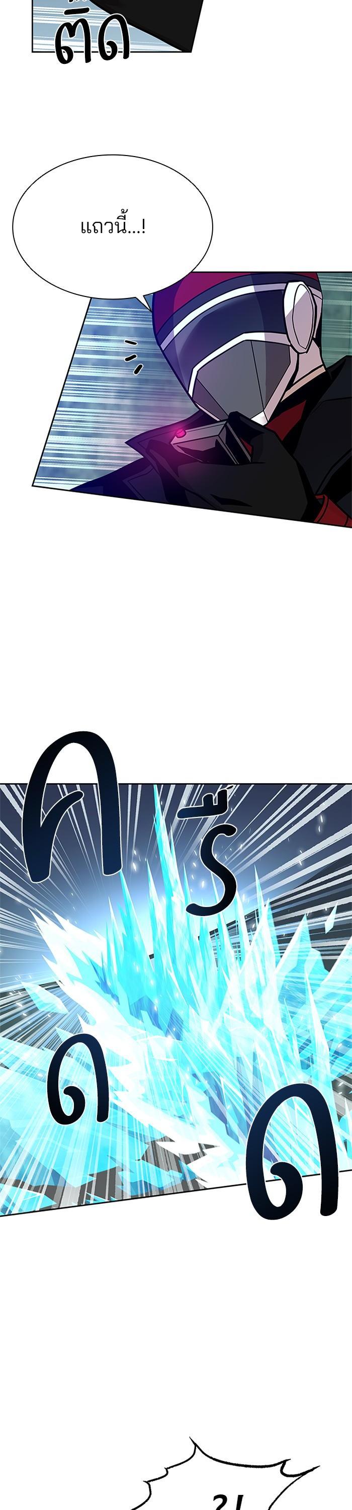 Manga-lc-com อ่านมังงะ อ่านการ์ตูน ออนไลน์ ฟรี Villain to Kill ตอนที่ 1 2 3 4 5 6 7 8 9 10 11 12 13 14 ฟรี ไม่มีโฆษณา Manga-lc - อ่าน มังงะ อ่าน การ์ตูน ออนไลน์ อ่านมังงะ ฟรี