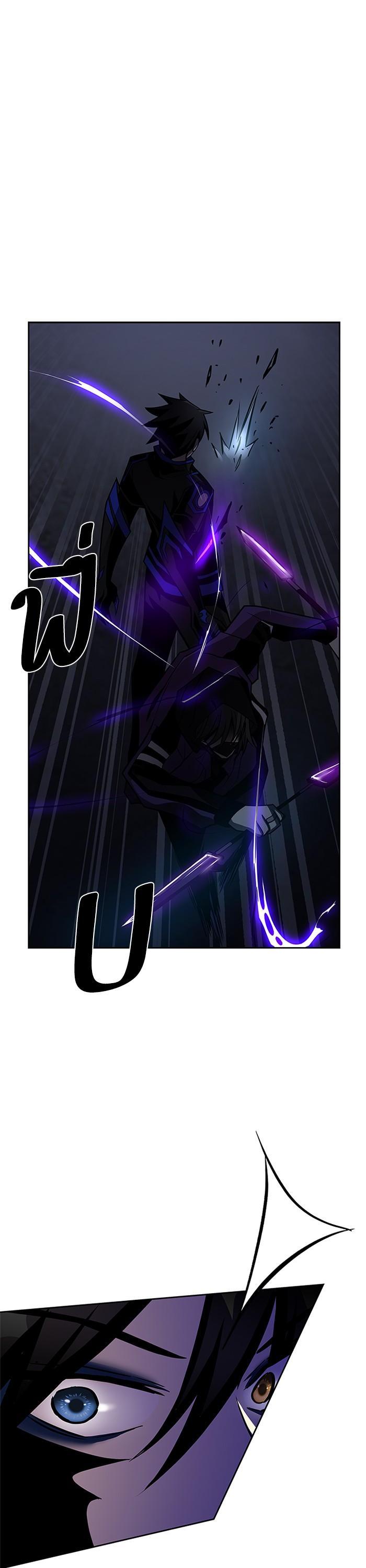 Manga-lc-com อ่านมังงะ อ่านการ์ตูน ออนไลน์ ฟรี Villain to Kill ตอนที่ 1 2 3 4 5 6 7 8 9 10 11 12 13 14 ฟรี ไม่มีโฆษณา Manga-lc - อ่าน มังงะ อ่าน การ์ตูน ออนไลน์ อ่านมังงะ ฟรี