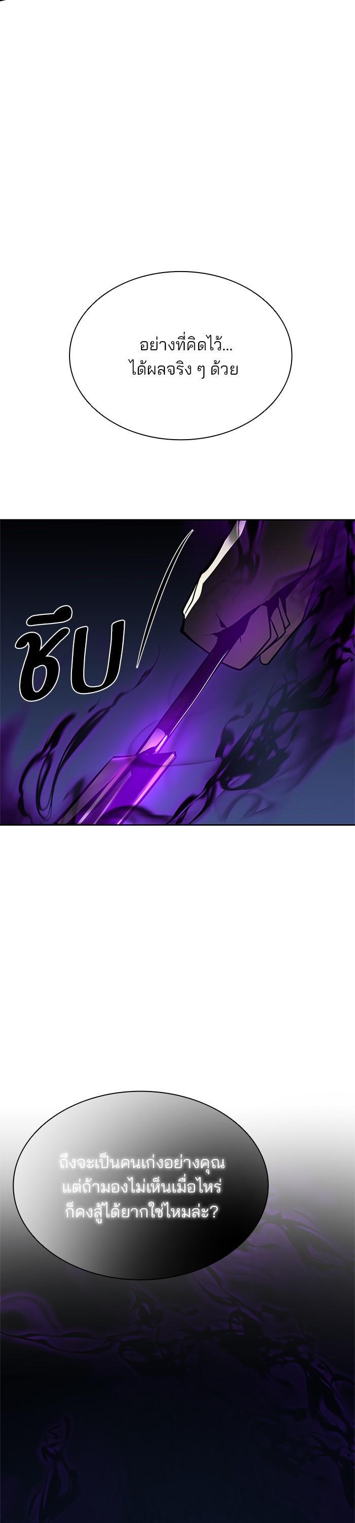 Manga-lc-com อ่านมังงะ อ่านการ์ตูน ออนไลน์ ฟรี Villain to Kill ตอนที่ 1 2 3 4 5 6 7 8 9 10 11 12 13 14 ฟรี ไม่มีโฆษณา Manga-lc - อ่าน มังงะ อ่าน การ์ตูน ออนไลน์ อ่านมังงะ ฟรี