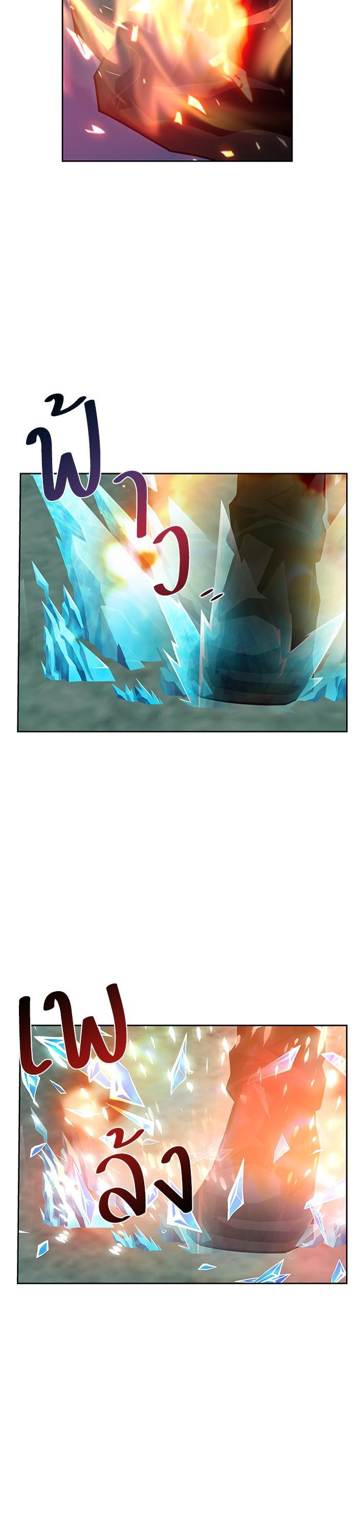 Manga-lc-com อ่านมังงะ อ่านการ์ตูน ออนไลน์ ฟรี Villain to Kill ตอนที่ 1 2 3 4 5 6 7 8 9 10 11 12 13 14 ฟรี ไม่มีโฆษณา Manga-lc - อ่าน มังงะ อ่าน การ์ตูน ออนไลน์ อ่านมังงะ ฟรี