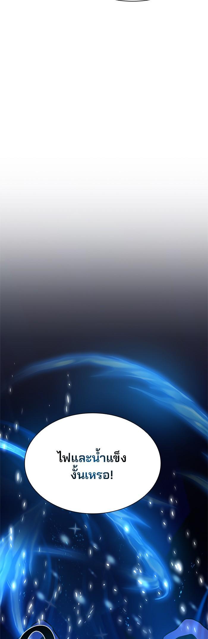 Manga-lc-com อ่านมังงะ อ่านการ์ตูน ออนไลน์ ฟรี Villain to Kill ตอนที่ 1 2 3 4 5 6 7 8 9 10 11 12 13 14 ฟรี ไม่มีโฆษณา Manga-lc - อ่าน มังงะ อ่าน การ์ตูน ออนไลน์ อ่านมังงะ ฟรี