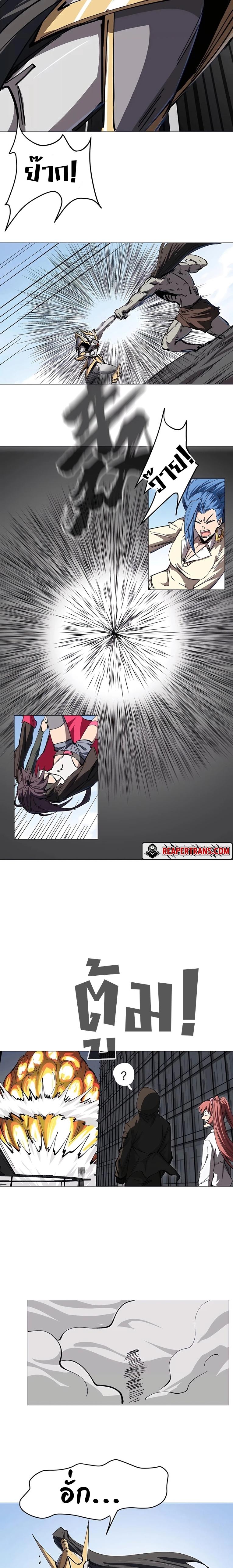 Manga-lc-com อ่านมังงะ อ่านการ์ตูน ออนไลน์ ฟรี Mr.Zombie ตอนที่ 1 2 3 4 5 6 7 8 9 10 11 12 13 14 ฟรี ไม่มีโฆษณา Manga-lc - อ่าน มังงะ อ่าน การ์ตูน ออนไลน์ อ่านมังงะ ฟรี