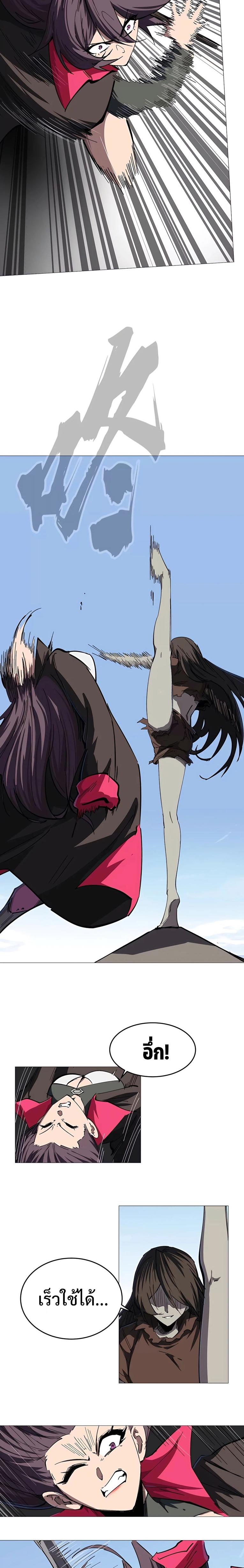 Manga-lc-com อ่านมังงะ อ่านการ์ตูน ออนไลน์ ฟรี Mr.Zombie ตอนที่ 1 2 3 4 5 6 7 8 9 10 11 12 13 14 ฟรี ไม่มีโฆษณา Manga-lc - อ่าน มังงะ อ่าน การ์ตูน ออนไลน์ อ่านมังงะ ฟรี