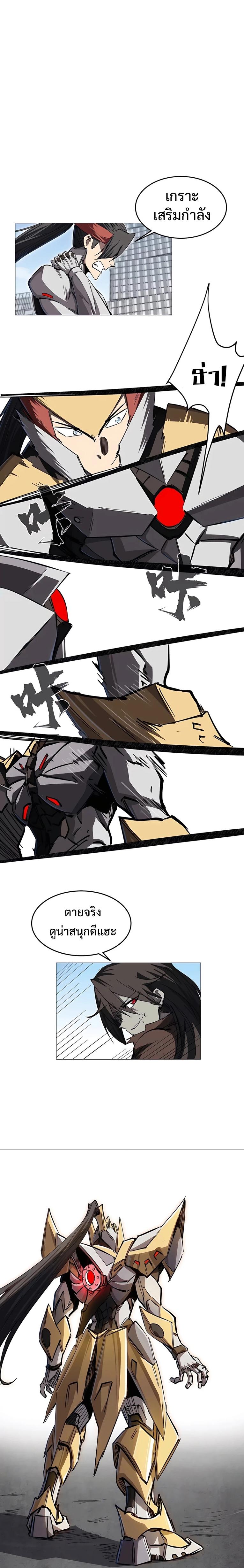 Manga-lc-com อ่านมังงะ อ่านการ์ตูน ออนไลน์ ฟรี Mr.Zombie ตอนที่ 1 2 3 4 5 6 7 8 9 10 11 12 13 14 ฟรี ไม่มีโฆษณา Manga-lc - อ่าน มังงะ อ่าน การ์ตูน ออนไลน์ อ่านมังงะ ฟรี