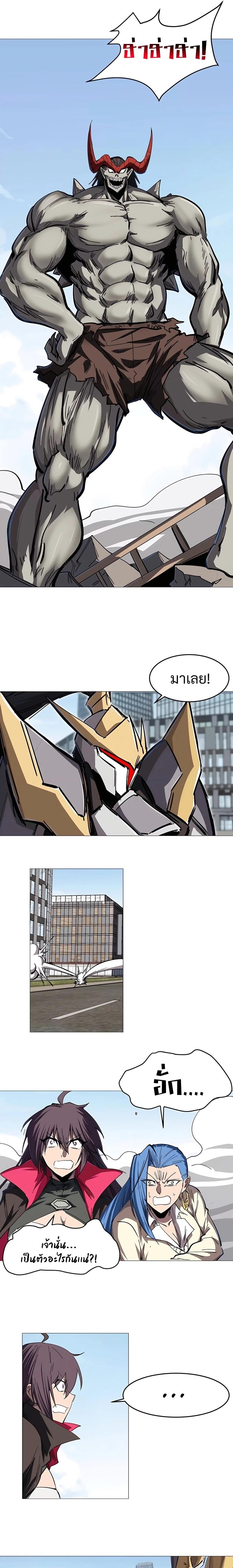 Manga-lc-com อ่านมังงะ อ่านการ์ตูน ออนไลน์ ฟรี Mr.Zombie ตอนที่ 1 2 3 4 5 6 7 8 9 10 11 12 13 14 ฟรี ไม่มีโฆษณา Manga-lc - อ่าน มังงะ อ่าน การ์ตูน ออนไลน์ อ่านมังงะ ฟรี