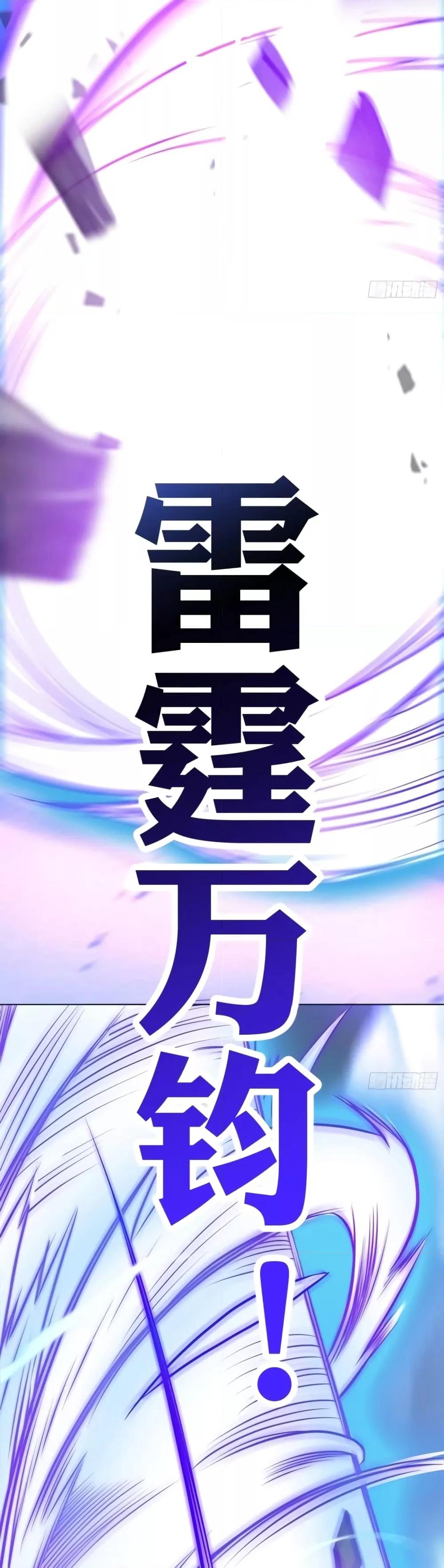 Manga-lc-com อ่านมังงะ อ่านการ์ตูน ออนไลน์ ฟรี The Empress Is Actually My Disciple ตอนที่ 1 2 3 4 5 6 7 8 9 10 11 12 13 14 ฟรี ไม่มีโฆษณา Manga-lc - อ่าน มังงะ อ่าน การ์ตูน ออนไลน์ อ่านมังงะ ฟรี
