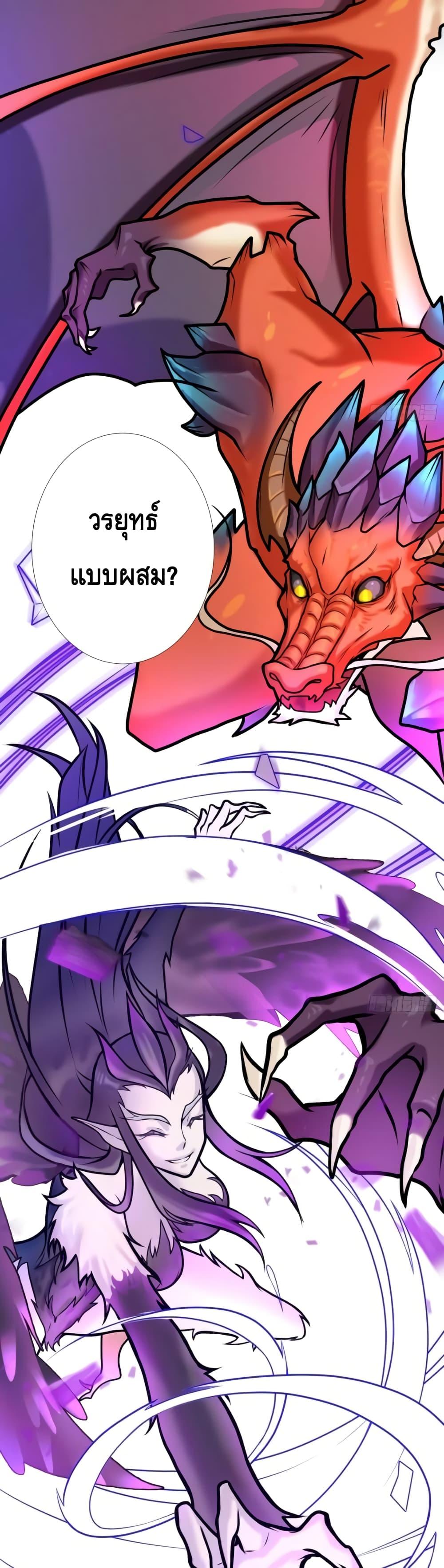Manga-lc-com อ่านมังงะ อ่านการ์ตูน ออนไลน์ ฟรี The Empress Is Actually My Disciple ตอนที่ 1 2 3 4 5 6 7 8 9 10 11 12 13 14 ฟรี ไม่มีโฆษณา Manga-lc - อ่าน มังงะ อ่าน การ์ตูน ออนไลน์ อ่านมังงะ ฟรี