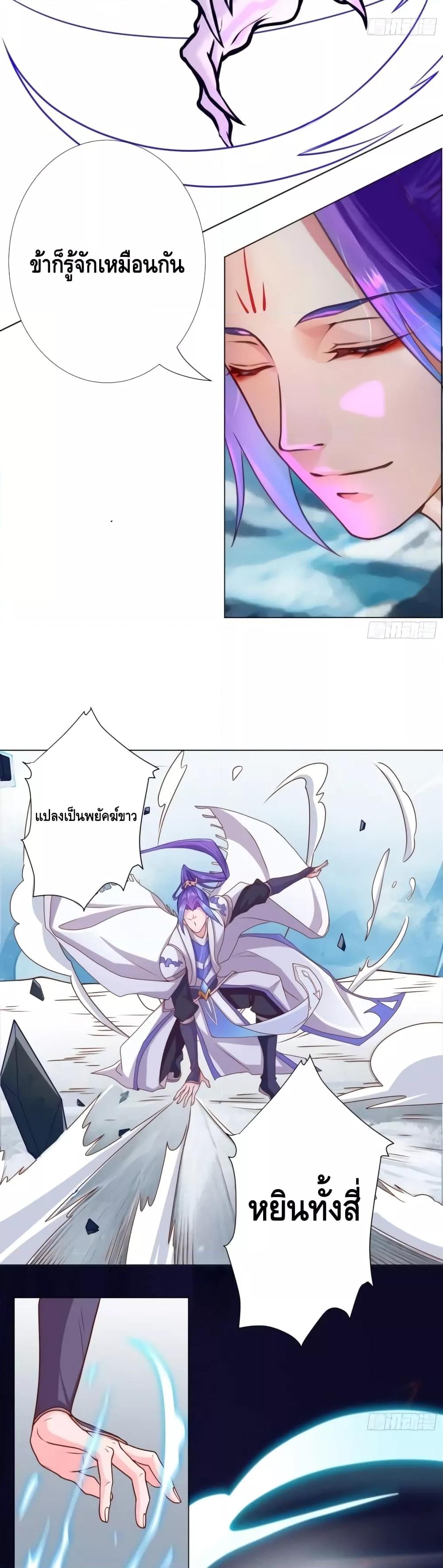 Manga-lc-com อ่านมังงะ อ่านการ์ตูน ออนไลน์ ฟรี The Empress Is Actually My Disciple ตอนที่ 1 2 3 4 5 6 7 8 9 10 11 12 13 14 ฟรี ไม่มีโฆษณา Manga-lc - อ่าน มังงะ อ่าน การ์ตูน ออนไลน์ อ่านมังงะ ฟรี