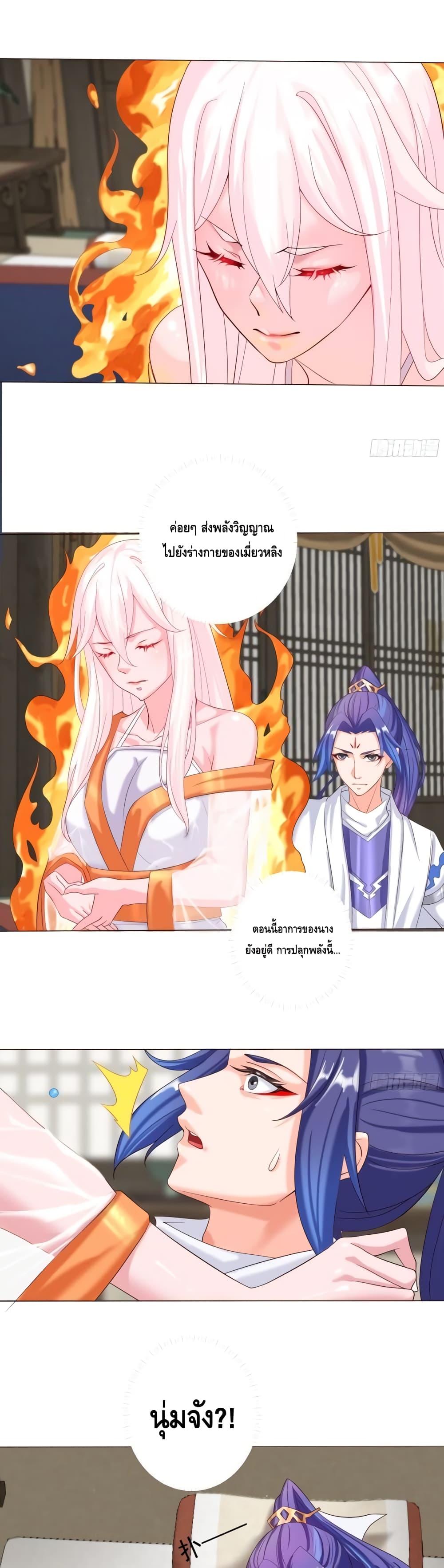 Manga-lc-com อ่านมังงะ อ่านการ์ตูน ออนไลน์ ฟรี The Empress Is Actually My Disciple ตอนที่ 1 2 3 4 5 6 7 8 9 10 11 12 13 14 ฟรี ไม่มีโฆษณา Manga-lc - อ่าน มังงะ อ่าน การ์ตูน ออนไลน์ อ่านมังงะ ฟรี