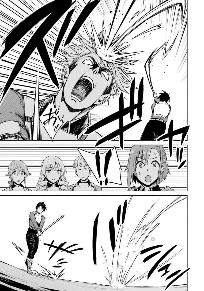 Manga-lc-com อ่านมังงะ อ่านการ์ตูน ออนไลน์ ฟรี Nidoume no Jinsei wo Isekai de ตอนที่ 1 2 3 4 5 6 7 8 9 10 11 12 13 14 ฟรี ไม่มีโฆษณา Manga-lc - อ่าน มังงะ อ่าน การ์ตูน ออนไลน์ อ่านมังงะ ฟรี