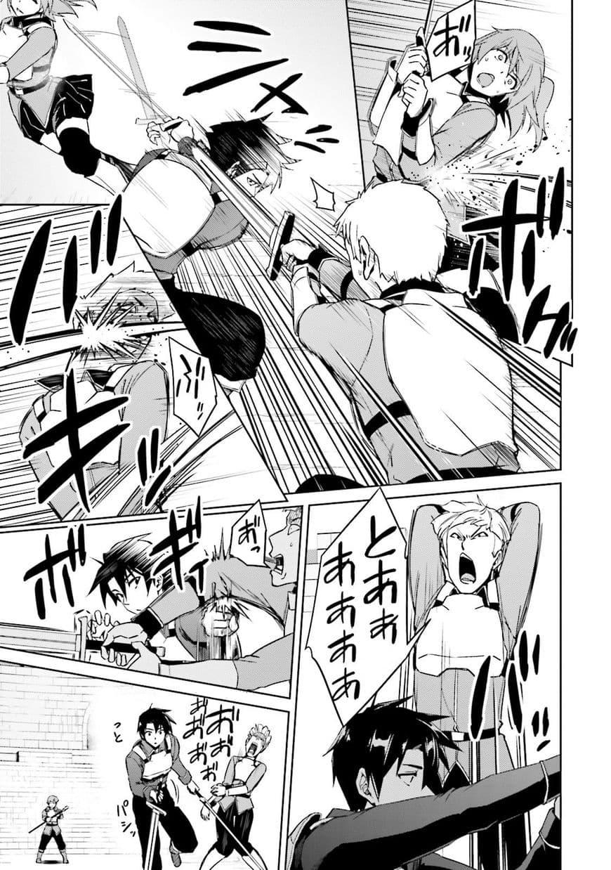 Manga-lc-com อ่านมังงะ อ่านการ์ตูน ออนไลน์ ฟรี Nidoume no Jinsei wo Isekai de ตอนที่ 1 2 3 4 5 6 7 8 9 10 11 12 13 14 ฟรี ไม่มีโฆษณา Manga-lc - อ่าน มังงะ อ่าน การ์ตูน ออนไลน์ อ่านมังงะ ฟรี