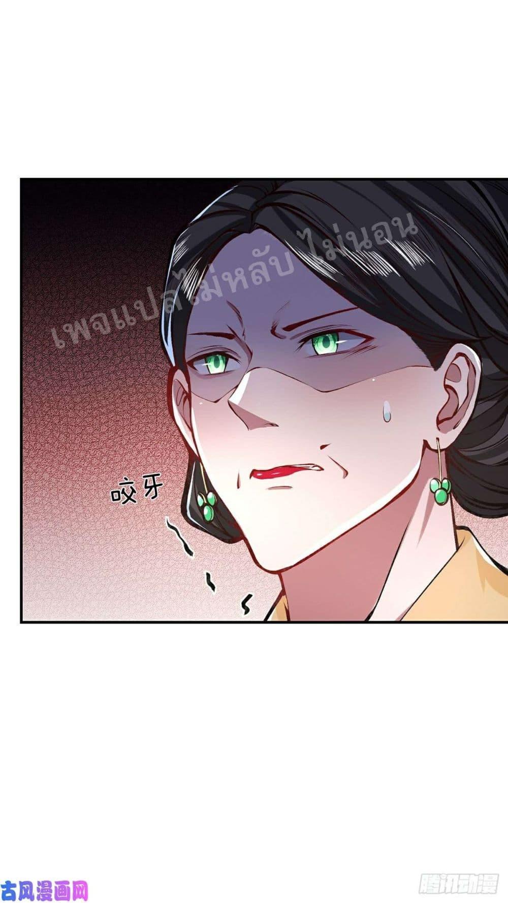 Manga-lc-com อ่านมังงะ อ่านการ์ตูน ออนไลน์ ฟรี Royal God of War, Rising Dragon ตอนที่ 1 2 3 4 5 6 7 8 9 10 11 12 13 14 ฟรี ไม่มีโฆษณา Manga-lc - อ่าน มังงะ อ่าน การ์ตูน ออนไลน์ อ่านมังงะ ฟรี