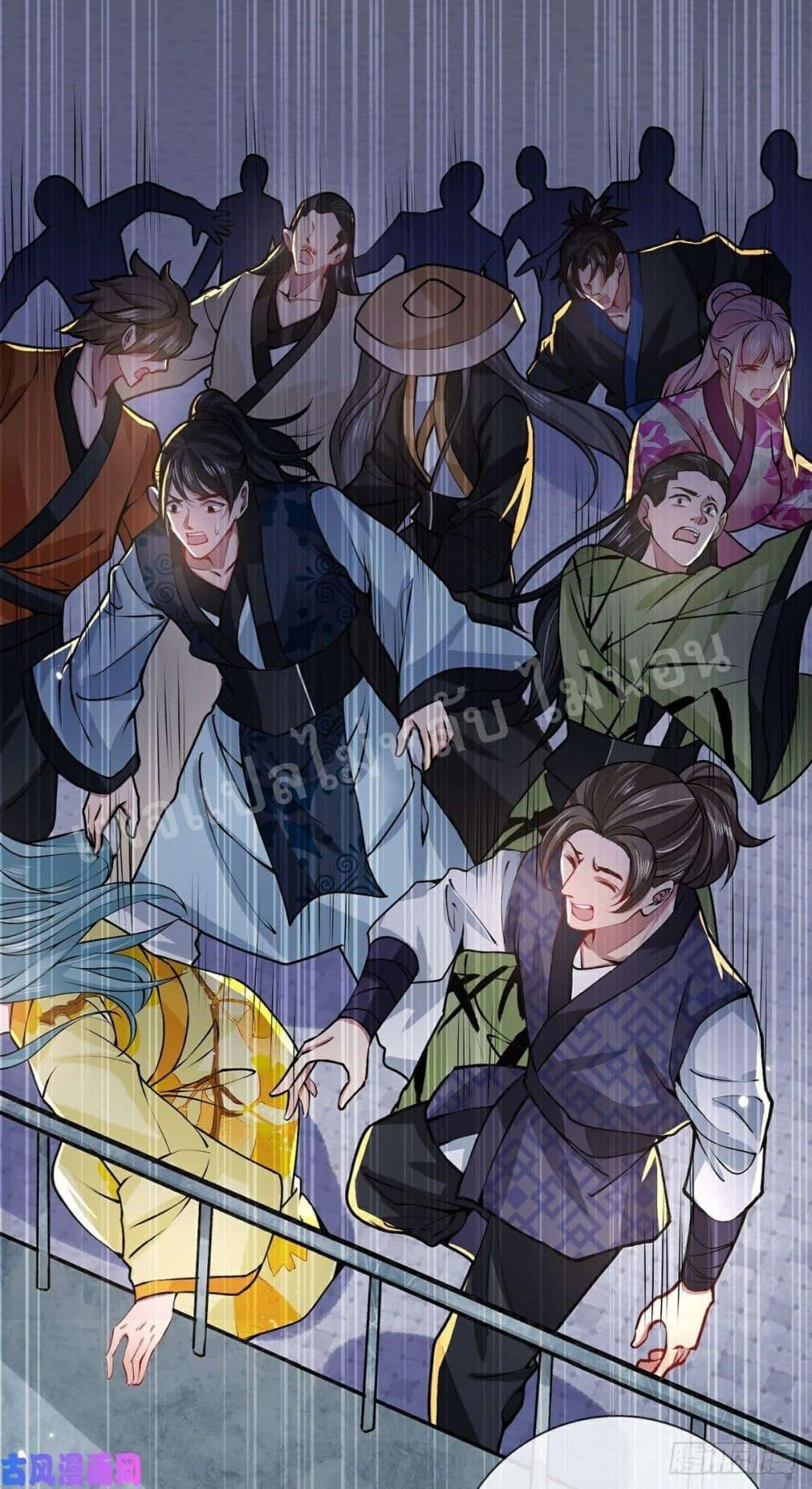 Manga-lc-com อ่านมังงะ อ่านการ์ตูน ออนไลน์ ฟรี Royal God of War, Rising Dragon ตอนที่ 1 2 3 4 5 6 7 8 9 10 11 12 13 14 ฟรี ไม่มีโฆษณา Manga-lc - อ่าน มังงะ อ่าน การ์ตูน ออนไลน์ อ่านมังงะ ฟรี