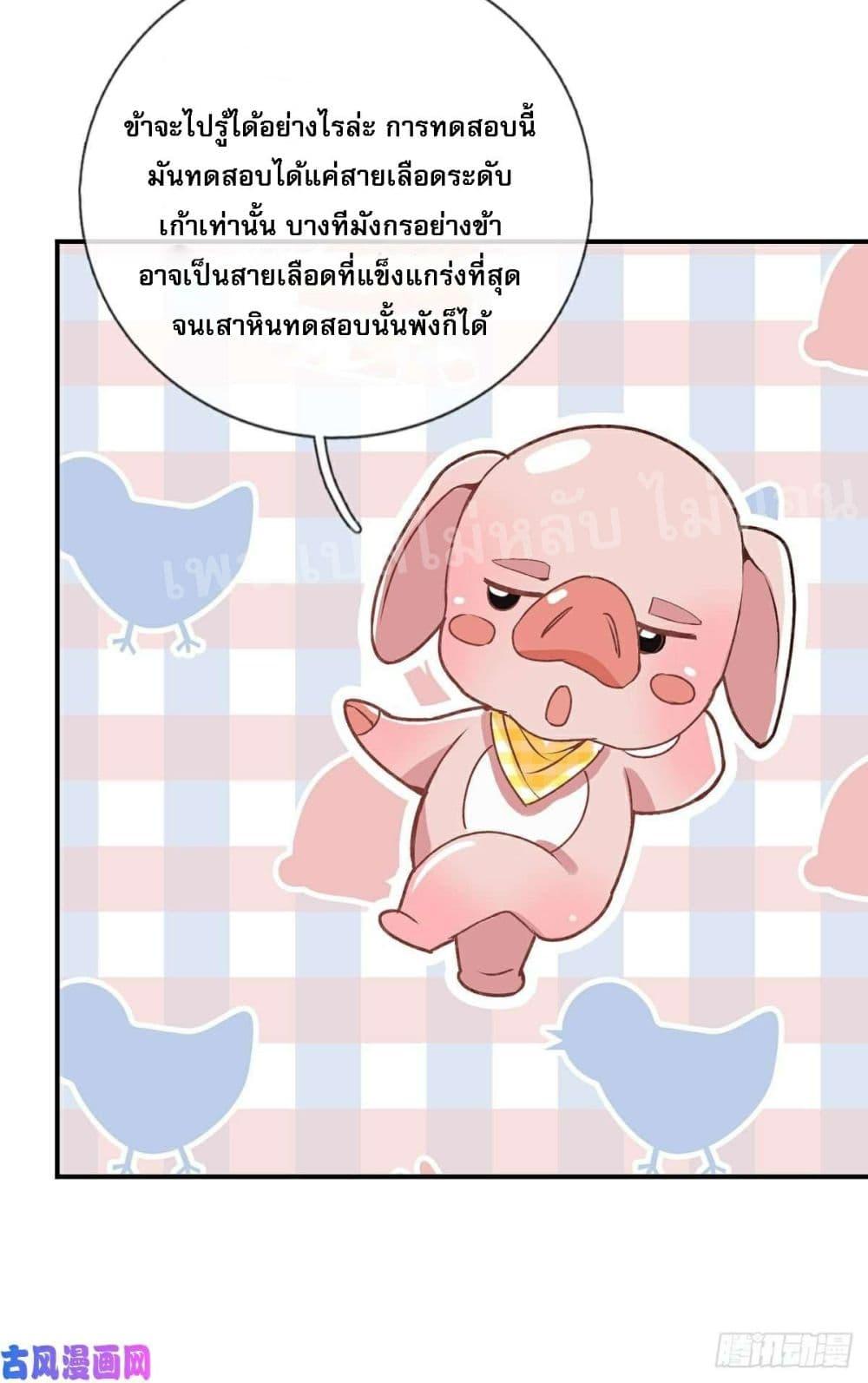 Manga-lc-com อ่านมังงะ อ่านการ์ตูน ออนไลน์ ฟรี Royal God of War, Rising Dragon ตอนที่ 1 2 3 4 5 6 7 8 9 10 11 12 13 14 ฟรี ไม่มีโฆษณา Manga-lc - อ่าน มังงะ อ่าน การ์ตูน ออนไลน์ อ่านมังงะ ฟรี