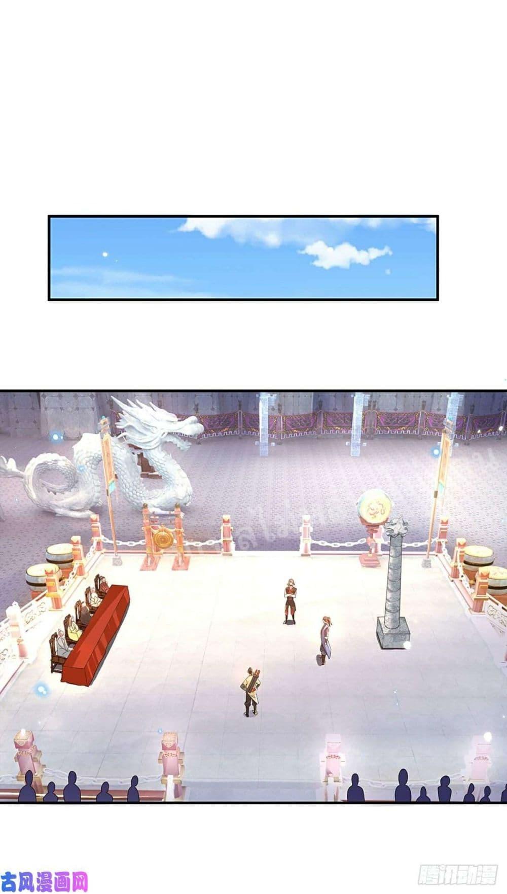 Manga-lc-com อ่านมังงะ อ่านการ์ตูน ออนไลน์ ฟรี Royal God of War, Rising Dragon ตอนที่ 1 2 3 4 5 6 7 8 9 10 11 12 13 14 ฟรี ไม่มีโฆษณา Manga-lc - อ่าน มังงะ อ่าน การ์ตูน ออนไลน์ อ่านมังงะ ฟรี