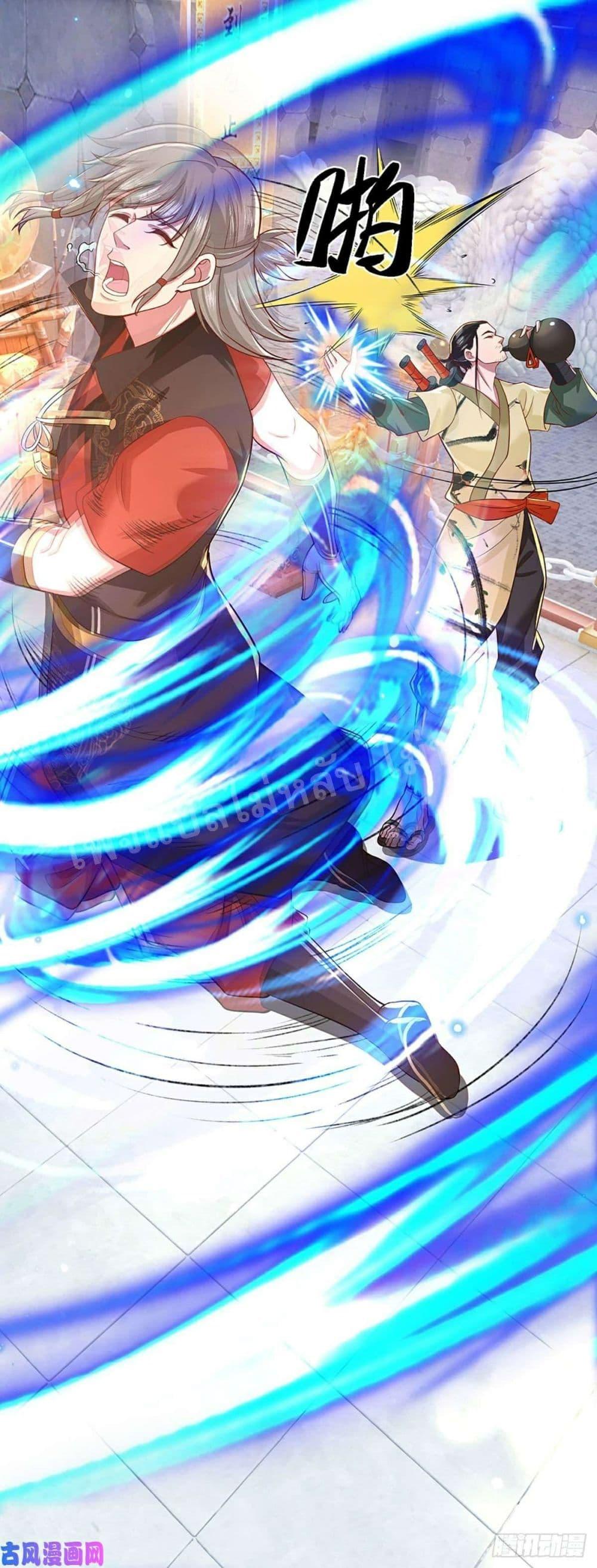 Manga-lc-com อ่านมังงะ อ่านการ์ตูน ออนไลน์ ฟรี Royal God of War, Rising Dragon ตอนที่ 1 2 3 4 5 6 7 8 9 10 11 12 13 14 ฟรี ไม่มีโฆษณา Manga-lc - อ่าน มังงะ อ่าน การ์ตูน ออนไลน์ อ่านมังงะ ฟรี