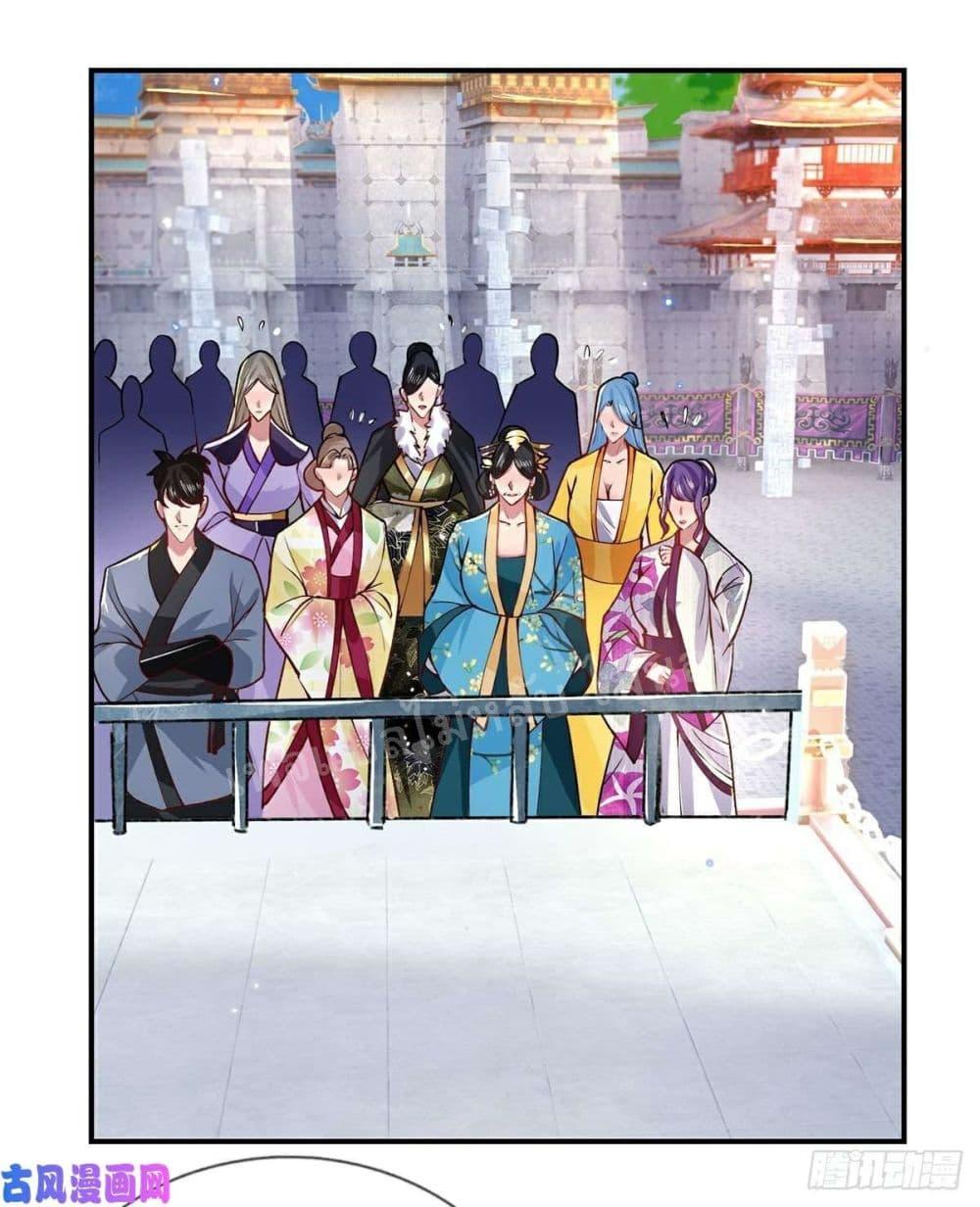 Manga-lc-com อ่านมังงะ อ่านการ์ตูน ออนไลน์ ฟรี Royal God of War, Rising Dragon ตอนที่ 1 2 3 4 5 6 7 8 9 10 11 12 13 14 ฟรี ไม่มีโฆษณา Manga-lc - อ่าน มังงะ อ่าน การ์ตูน ออนไลน์ อ่านมังงะ ฟรี