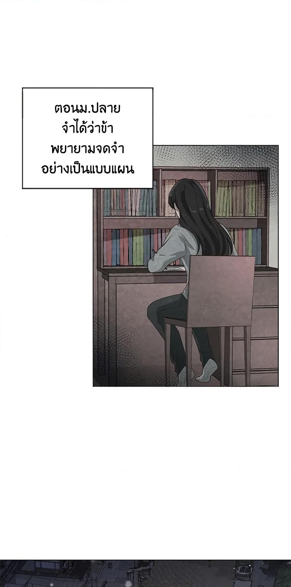 Manga-lc-com อ่านมังงะ อ่านการ์ตูน ออนไลน์ ฟรี Falling Flower, Flowing Water ตอนที่ 1 2 3 4 5 6 7 8 9 10 11 12 13 14 ฟรี ไม่มีโฆษณา Manga-lc - อ่าน มังงะ อ่าน การ์ตูน ออนไลน์ อ่านมังงะ ฟรี