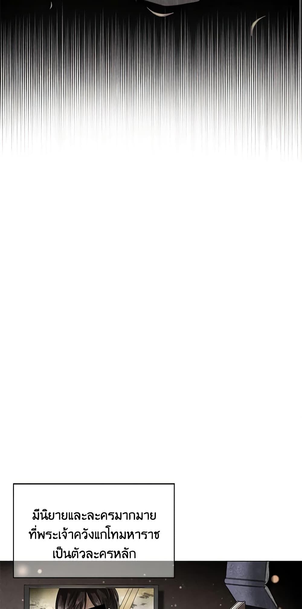 Manga-lc-com อ่านมังงะ อ่านการ์ตูน ออนไลน์ ฟรี Falling Flower, Flowing Water ตอนที่ 1 2 3 4 5 6 7 8 9 10 11 12 13 14 ฟรี ไม่มีโฆษณา Manga-lc - อ่าน มังงะ อ่าน การ์ตูน ออนไลน์ อ่านมังงะ ฟรี