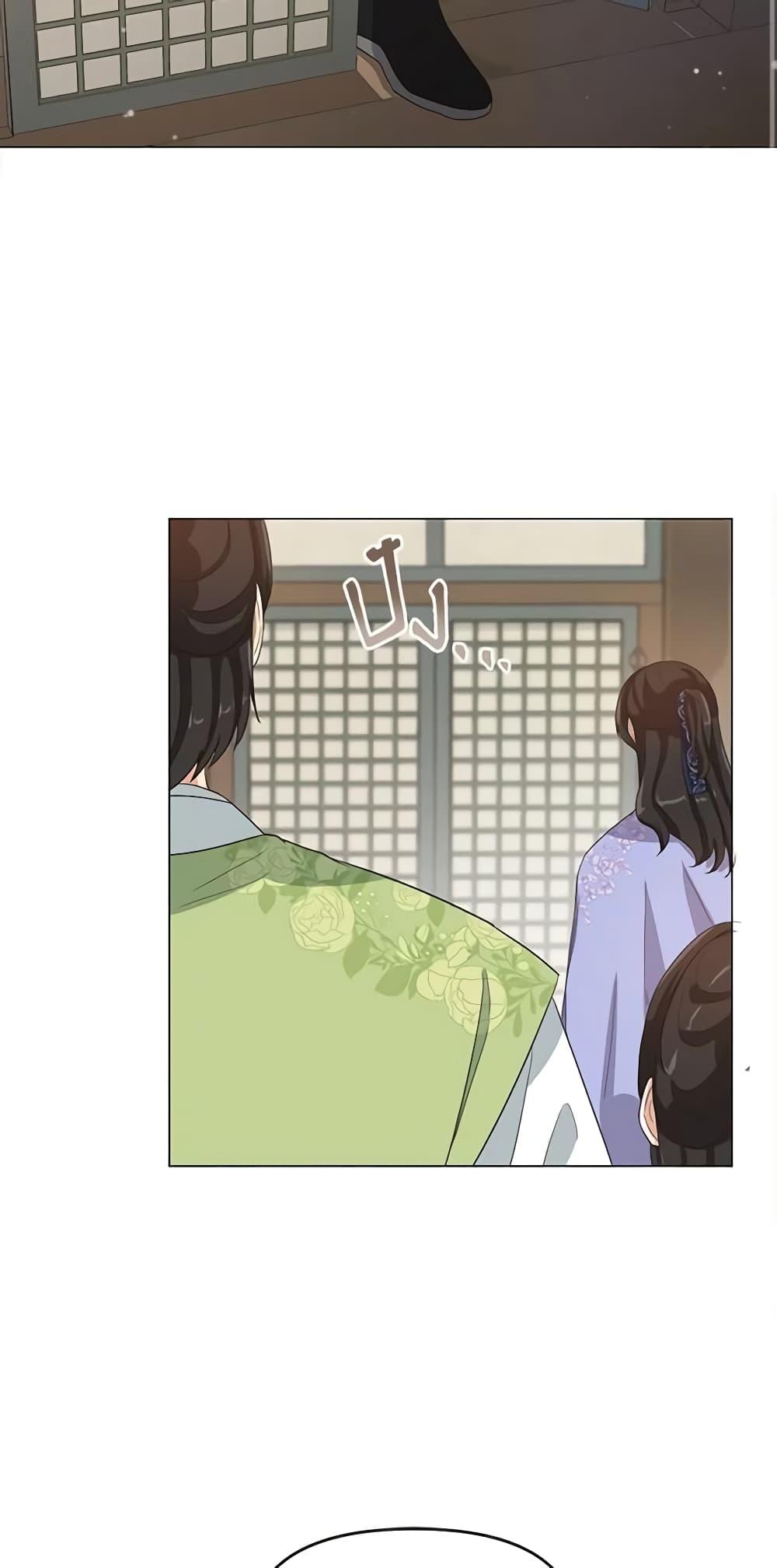 Manga-lc-com อ่านมังงะ อ่านการ์ตูน ออนไลน์ ฟรี Falling Flower, Flowing Water ตอนที่ 1 2 3 4 5 6 7 8 9 10 11 12 13 14 ฟรี ไม่มีโฆษณา Manga-lc - อ่าน มังงะ อ่าน การ์ตูน ออนไลน์ อ่านมังงะ ฟรี
