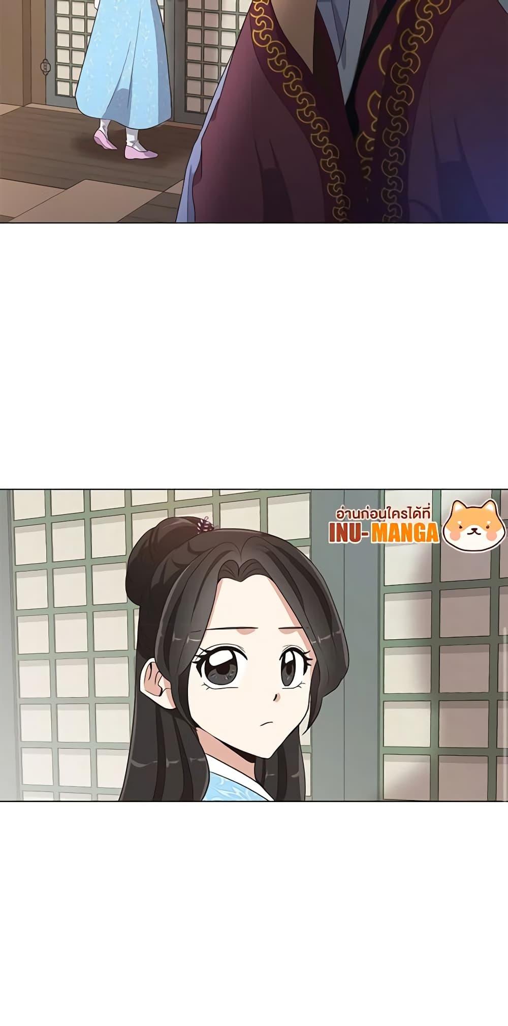 Manga-lc-com อ่านมังงะ อ่านการ์ตูน ออนไลน์ ฟรี Falling Flower, Flowing Water ตอนที่ 1 2 3 4 5 6 7 8 9 10 11 12 13 14 ฟรี ไม่มีโฆษณา Manga-lc - อ่าน มังงะ อ่าน การ์ตูน ออนไลน์ อ่านมังงะ ฟรี