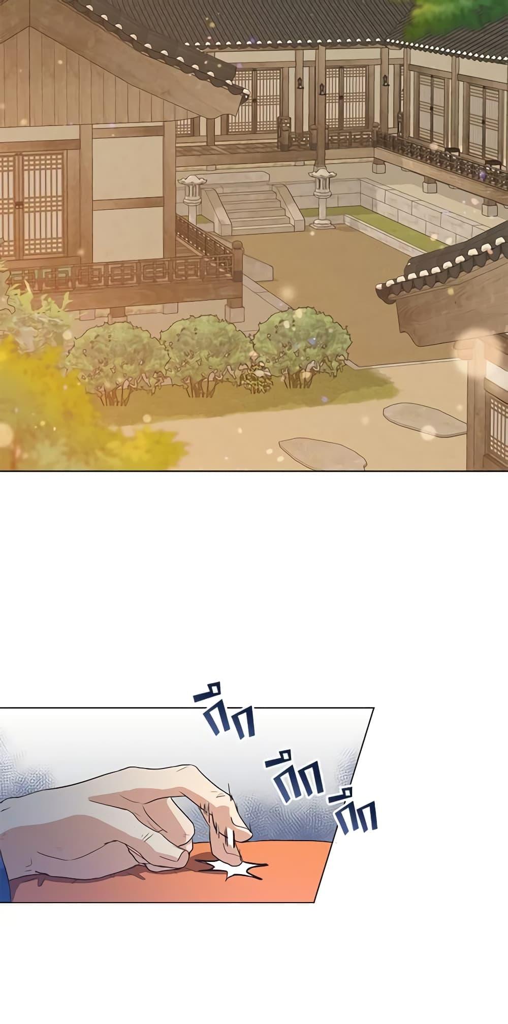 Manga-lc-com อ่านมังงะ อ่านการ์ตูน ออนไลน์ ฟรี Falling Flower, Flowing Water ตอนที่ 1 2 3 4 5 6 7 8 9 10 11 12 13 14 ฟรี ไม่มีโฆษณา Manga-lc - อ่าน มังงะ อ่าน การ์ตูน ออนไลน์ อ่านมังงะ ฟรี