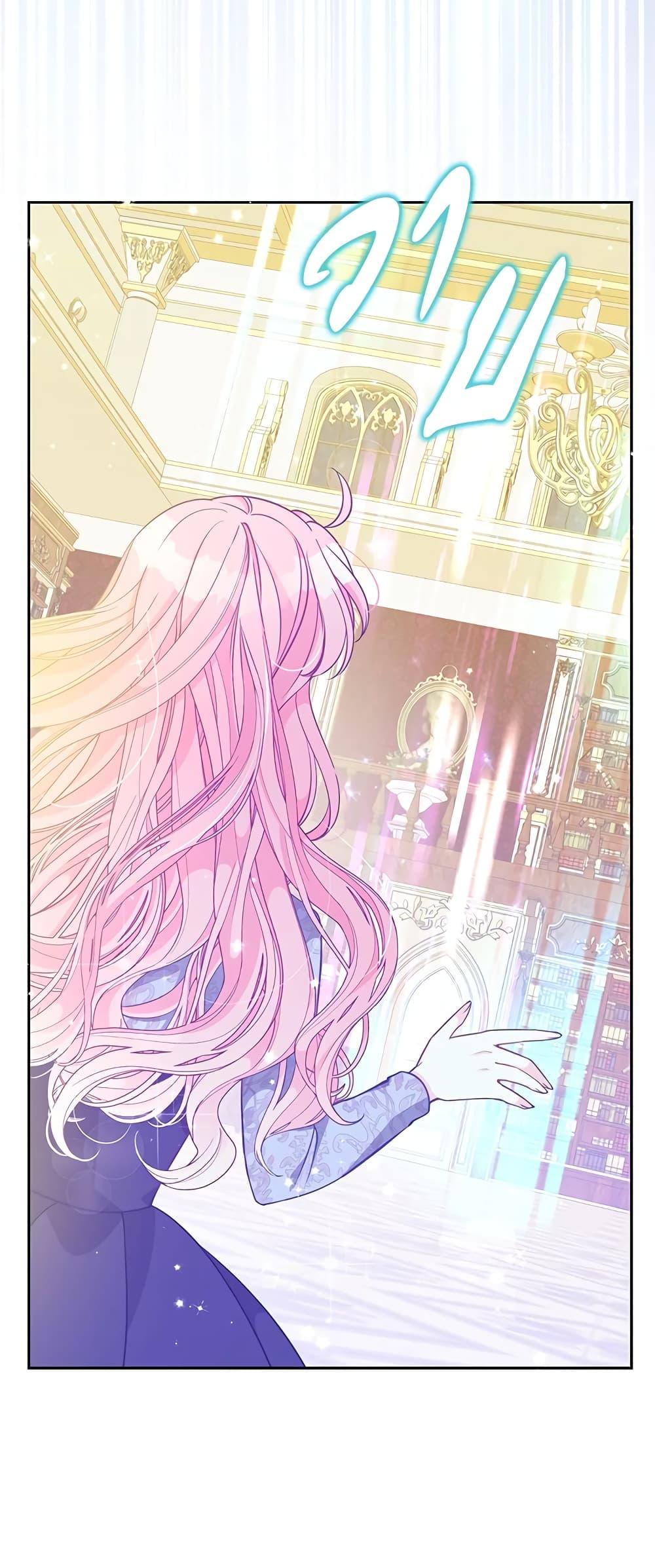 Manga-lc-com อ่านมังงะ อ่านการ์ตูน ออนไลน์ ฟรี The Precious Sister of The Villainous ตอนที่ 1 2 3 4 5 6 7 8 9 10 11 12 13 14 ฟรี ไม่มีโฆษณา Manga-lc - อ่าน มังงะ อ่าน การ์ตูน ออนไลน์ อ่านมังงะ ฟรี