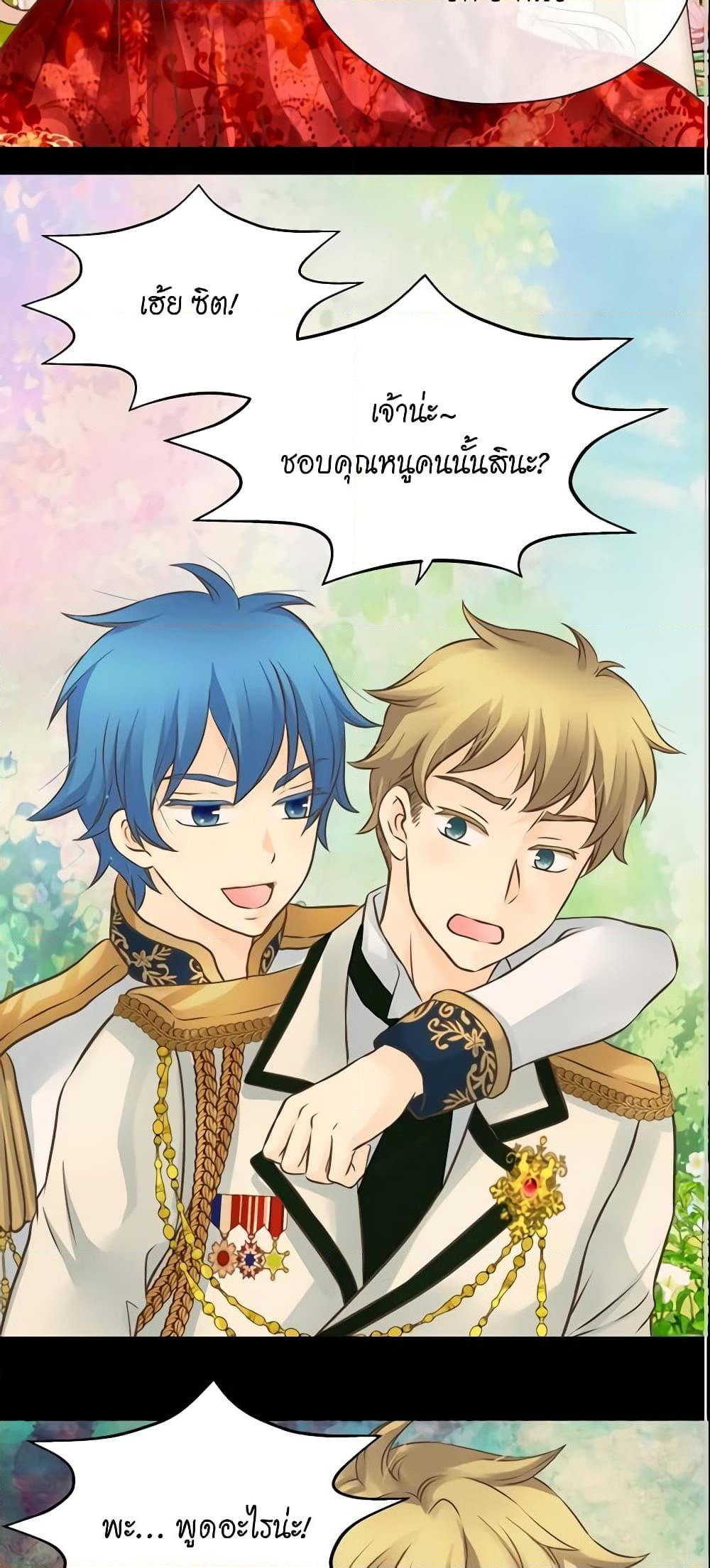 Manga-lc-com อ่านมังงะ อ่านการ์ตูน ออนไลน์ ฟรี Daughter of the Emperor ตอนที่ 1 2 3 4 5 6 7 8 9 10 11 12 13 14 ฟรี ไม่มีโฆษณา Manga-lc - อ่าน มังงะ อ่าน การ์ตูน ออนไลน์ อ่านมังงะ ฟรี