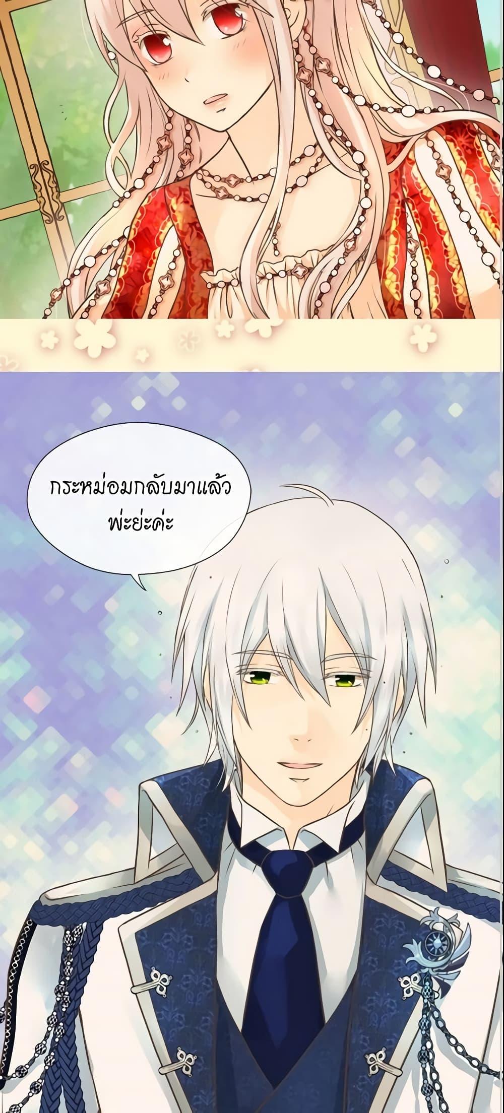 Manga-lc-com อ่านมังงะ อ่านการ์ตูน ออนไลน์ ฟรี Daughter of the Emperor ตอนที่ 1 2 3 4 5 6 7 8 9 10 11 12 13 14 ฟรี ไม่มีโฆษณา Manga-lc - อ่าน มังงะ อ่าน การ์ตูน ออนไลน์ อ่านมังงะ ฟรี