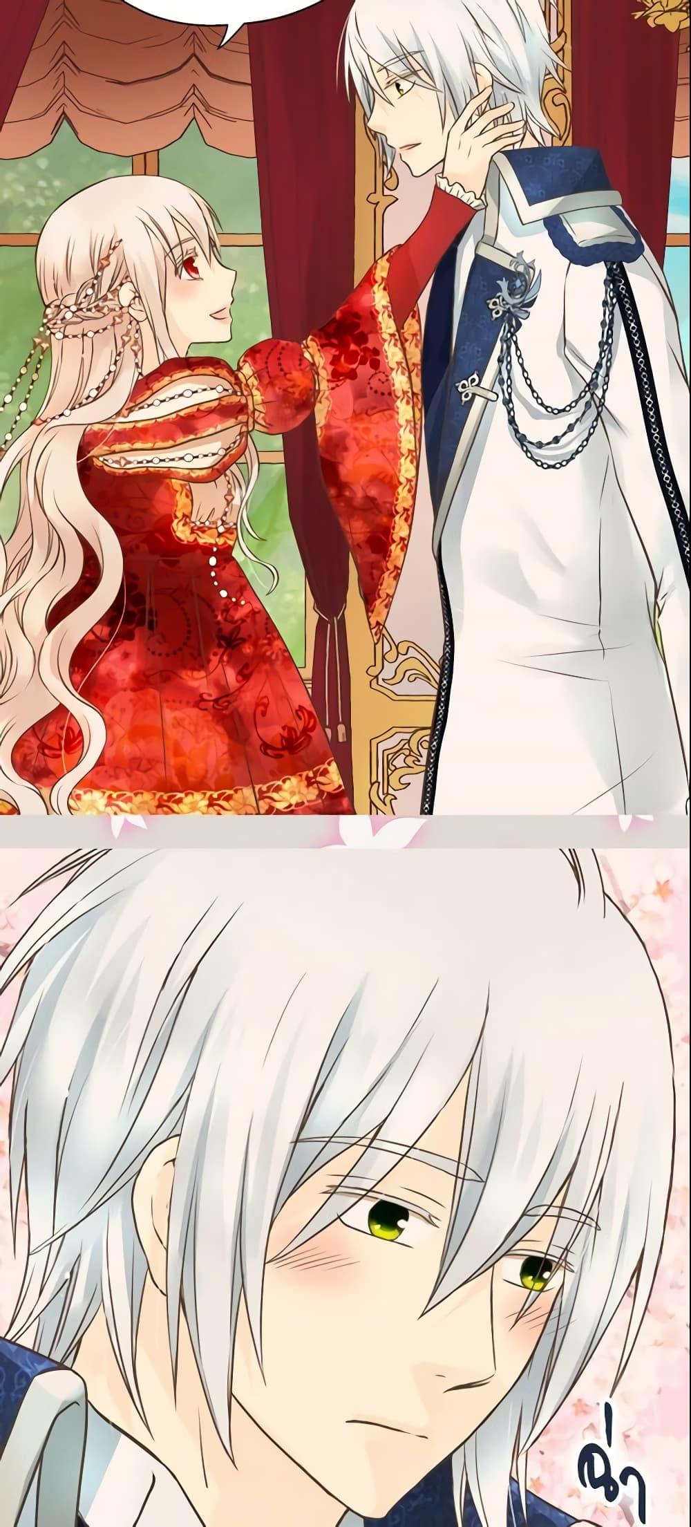 Manga-lc-com อ่านมังงะ อ่านการ์ตูน ออนไลน์ ฟรี Daughter of the Emperor ตอนที่ 1 2 3 4 5 6 7 8 9 10 11 12 13 14 ฟรี ไม่มีโฆษณา Manga-lc - อ่าน มังงะ อ่าน การ์ตูน ออนไลน์ อ่านมังงะ ฟรี