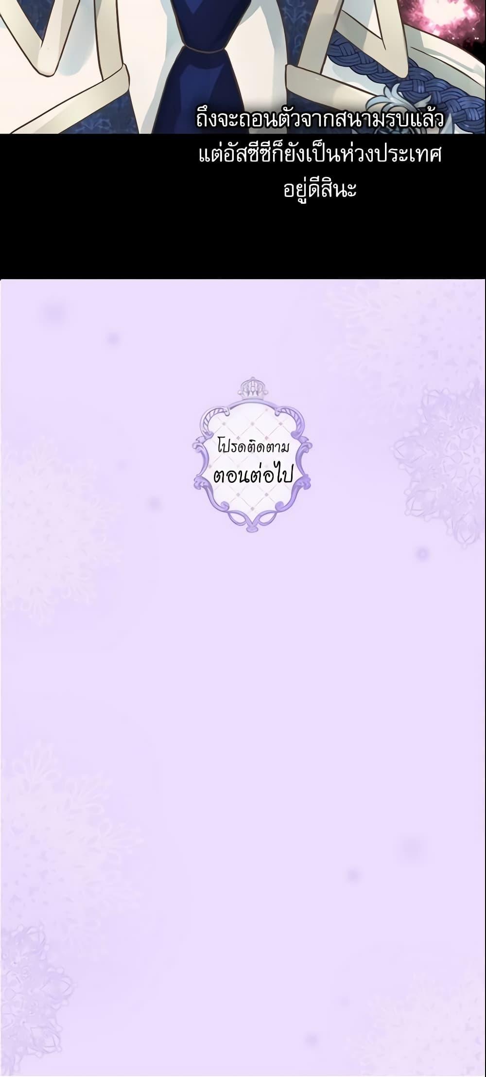 Manga-lc-com อ่านมังงะ อ่านการ์ตูน ออนไลน์ ฟรี Daughter of the Emperor ตอนที่ 1 2 3 4 5 6 7 8 9 10 11 12 13 14 ฟรี ไม่มีโฆษณา Manga-lc - อ่าน มังงะ อ่าน การ์ตูน ออนไลน์ อ่านมังงะ ฟรี