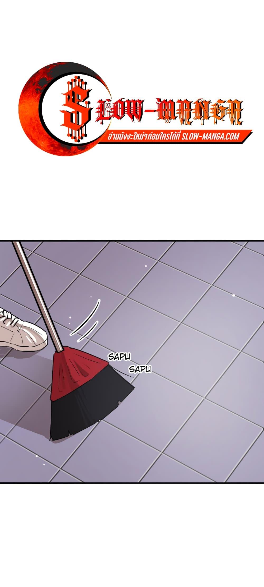 Manga-lc-com อ่านมังงะ อ่านการ์ตูน ออนไลน์ ฟรี Pisang Raja ตอนที่ 1 2 3 4 5 6 7 8 9 10 11 12 13 14 ฟรี ไม่มีโฆษณา Manga-lc - อ่าน มังงะ อ่าน การ์ตูน ออนไลน์ อ่านมังงะ ฟรี