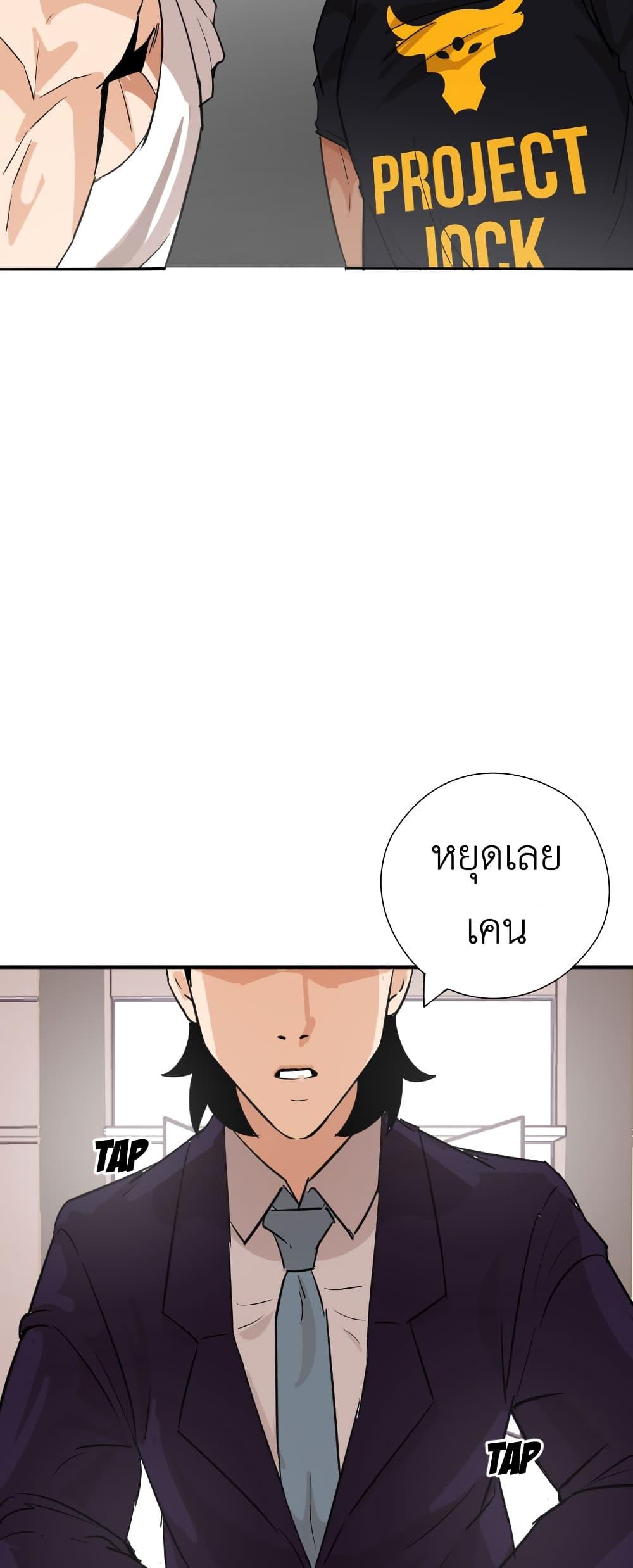 Manga-lc-com อ่านมังงะ อ่านการ์ตูน ออนไลน์ ฟรี Pisang Raja ตอนที่ 1 2 3 4 5 6 7 8 9 10 11 12 13 14 ฟรี ไม่มีโฆษณา Manga-lc - อ่าน มังงะ อ่าน การ์ตูน ออนไลน์ อ่านมังงะ ฟรี