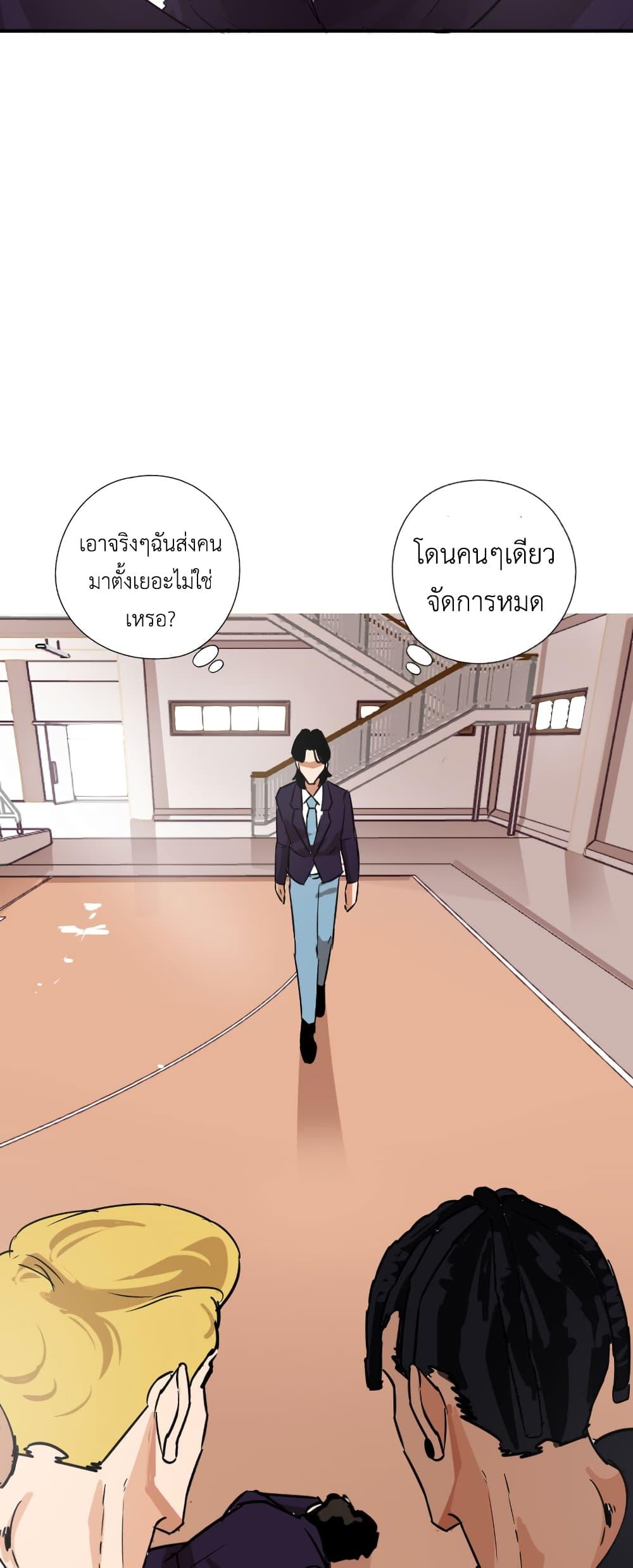 Manga-lc-com อ่านมังงะ อ่านการ์ตูน ออนไลน์ ฟรี Pisang Raja ตอนที่ 1 2 3 4 5 6 7 8 9 10 11 12 13 14 ฟรี ไม่มีโฆษณา Manga-lc - อ่าน มังงะ อ่าน การ์ตูน ออนไลน์ อ่านมังงะ ฟรี