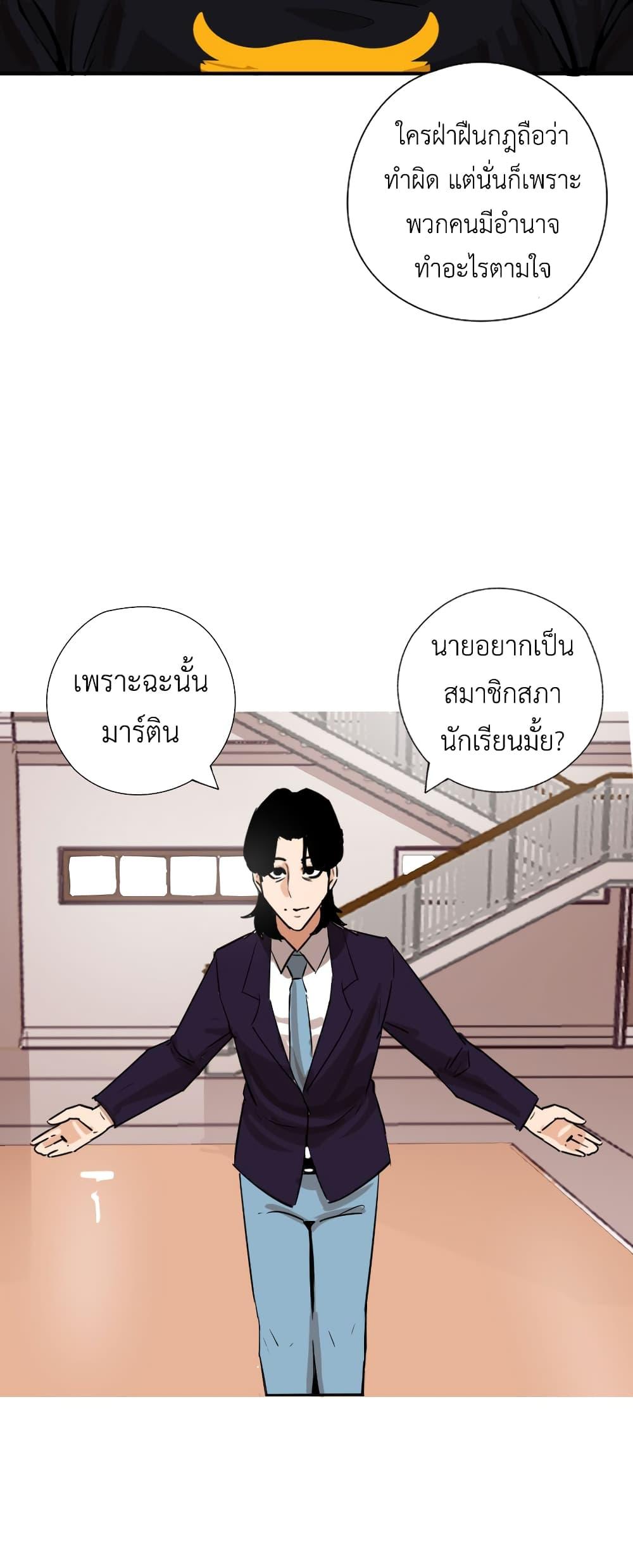 Manga-lc-com อ่านมังงะ อ่านการ์ตูน ออนไลน์ ฟรี Pisang Raja ตอนที่ 1 2 3 4 5 6 7 8 9 10 11 12 13 14 ฟรี ไม่มีโฆษณา Manga-lc - อ่าน มังงะ อ่าน การ์ตูน ออนไลน์ อ่านมังงะ ฟรี
