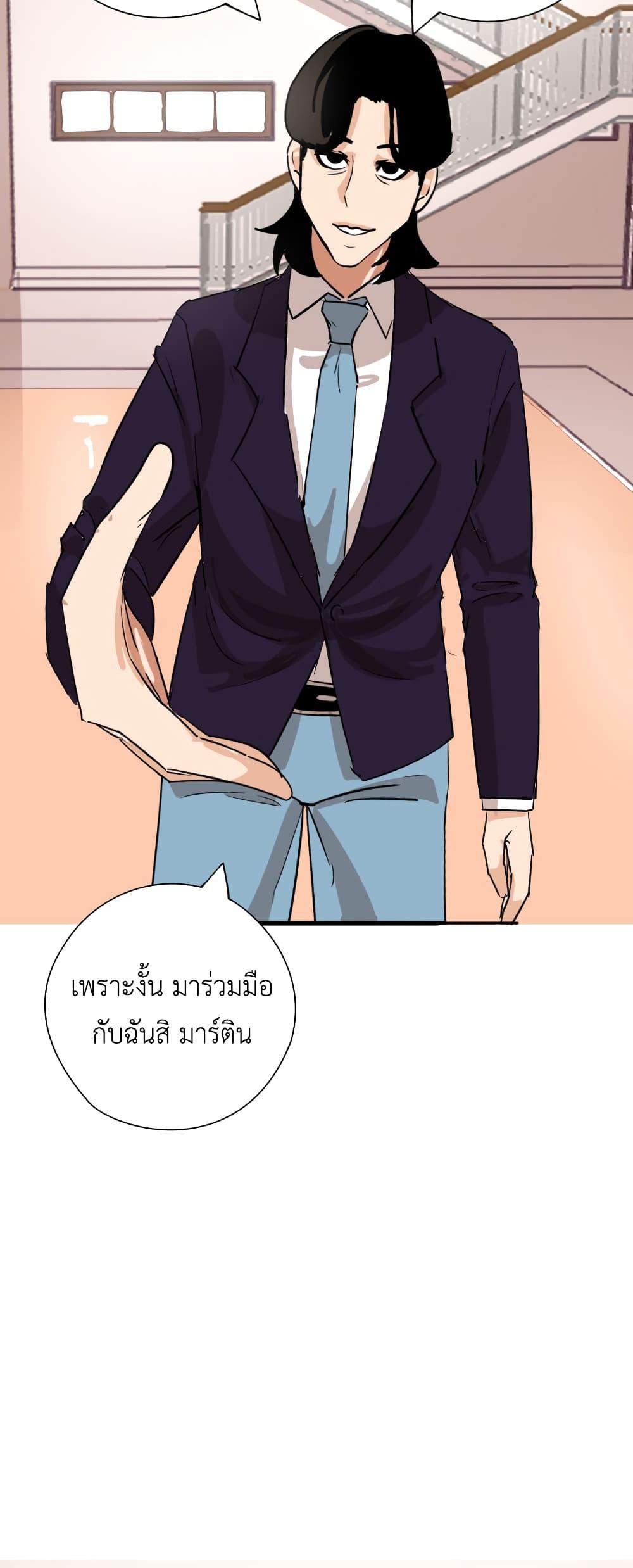 Manga-lc-com อ่านมังงะ อ่านการ์ตูน ออนไลน์ ฟรี Pisang Raja ตอนที่ 1 2 3 4 5 6 7 8 9 10 11 12 13 14 ฟรี ไม่มีโฆษณา Manga-lc - อ่าน มังงะ อ่าน การ์ตูน ออนไลน์ อ่านมังงะ ฟรี