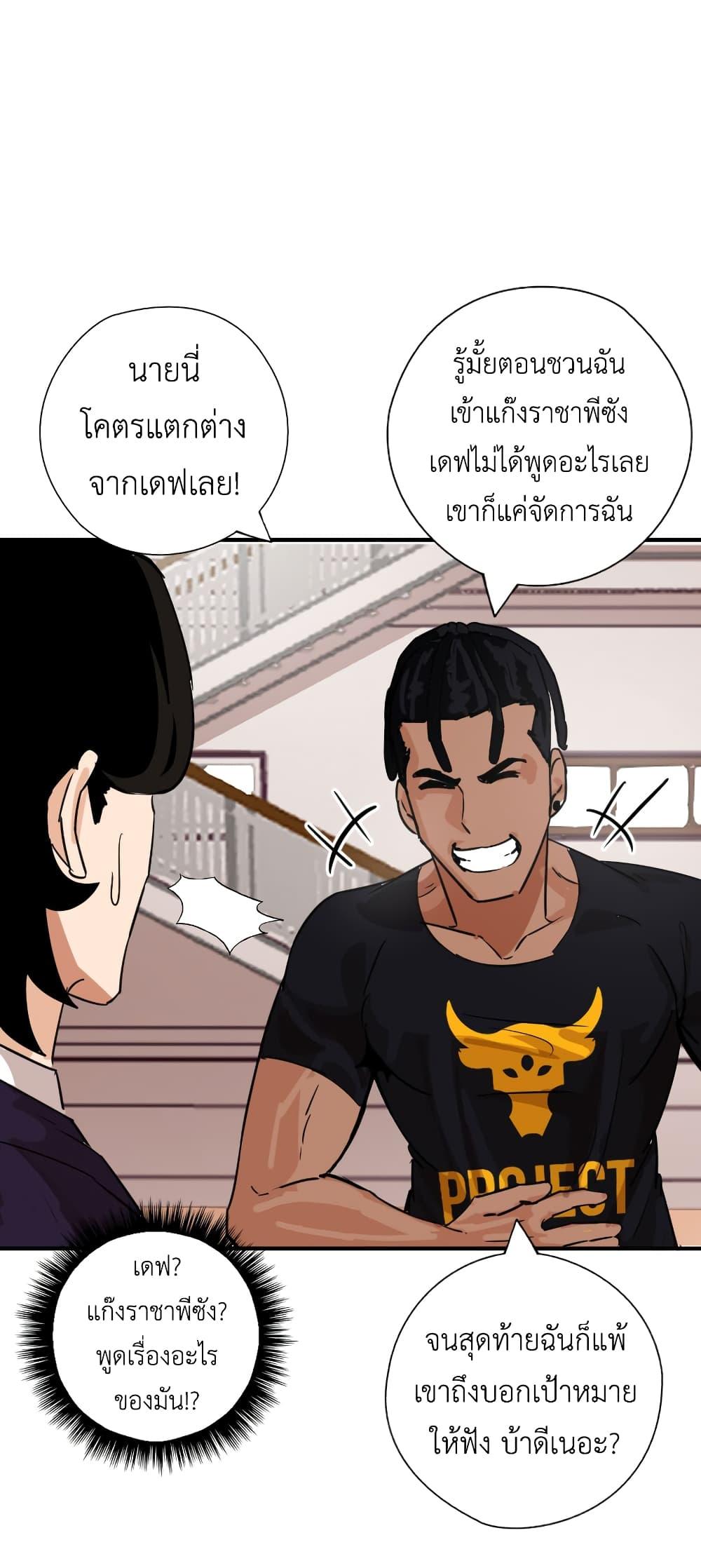 Manga-lc-com อ่านมังงะ อ่านการ์ตูน ออนไลน์ ฟรี Pisang Raja ตอนที่ 1 2 3 4 5 6 7 8 9 10 11 12 13 14 ฟรี ไม่มีโฆษณา Manga-lc - อ่าน มังงะ อ่าน การ์ตูน ออนไลน์ อ่านมังงะ ฟรี