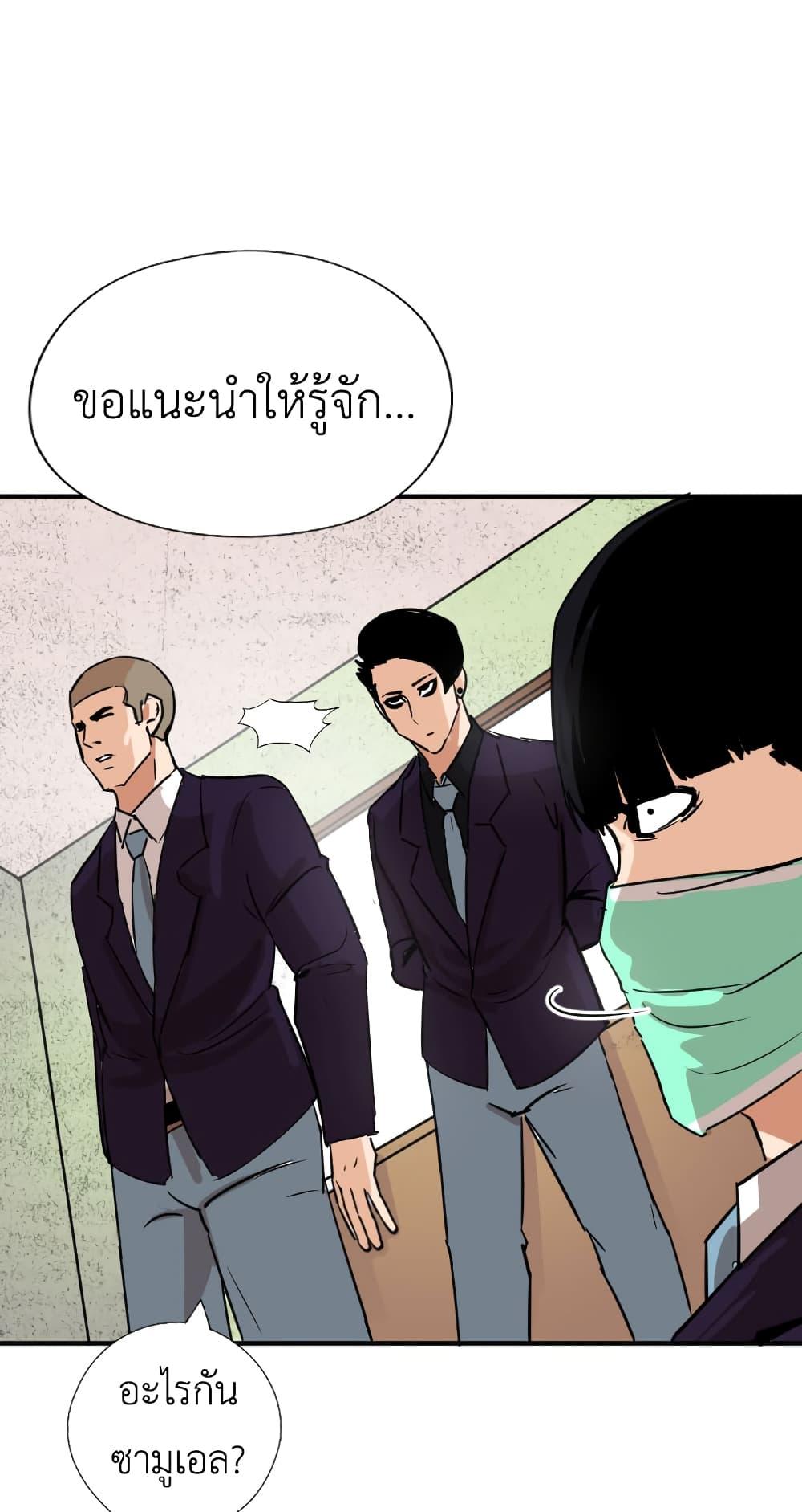 Manga-lc-com อ่านมังงะ อ่านการ์ตูน ออนไลน์ ฟรี Pisang Raja ตอนที่ 1 2 3 4 5 6 7 8 9 10 11 12 13 14 ฟรี ไม่มีโฆษณา Manga-lc - อ่าน มังงะ อ่าน การ์ตูน ออนไลน์ อ่านมังงะ ฟรี