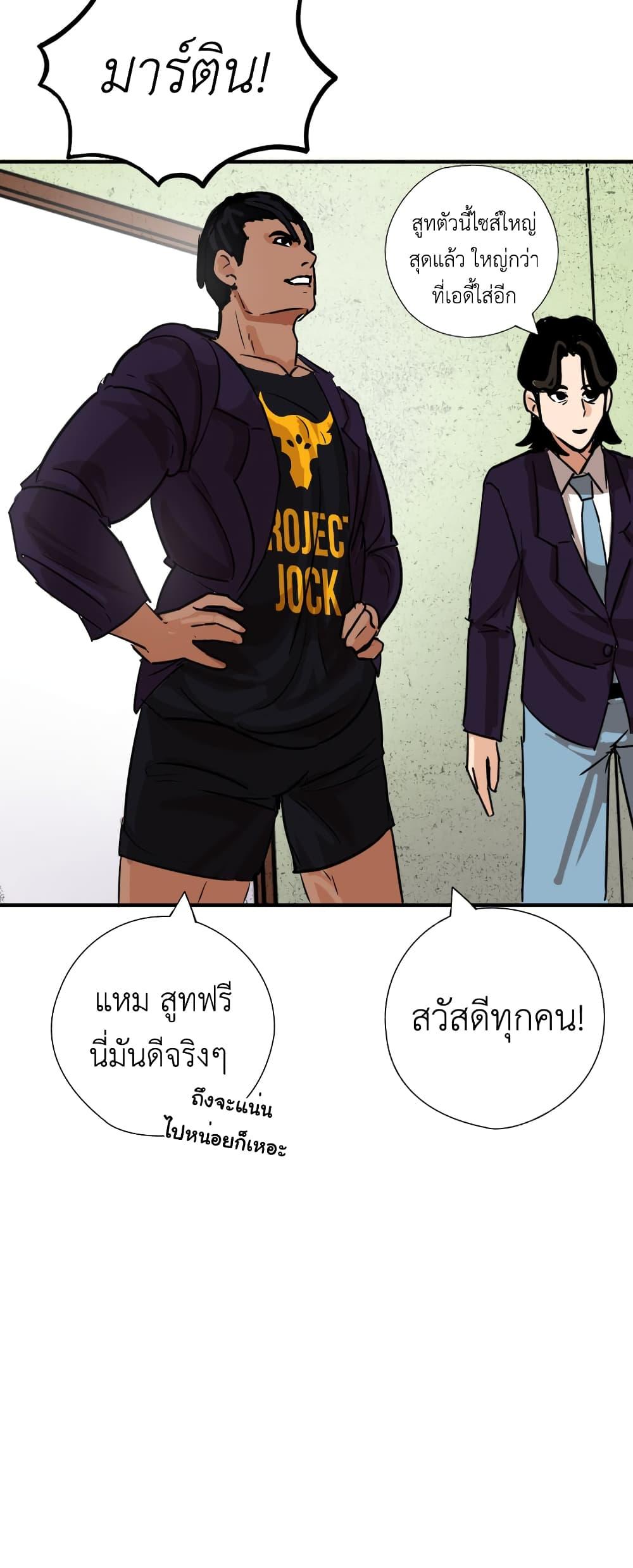 Manga-lc-com อ่านมังงะ อ่านการ์ตูน ออนไลน์ ฟรี Pisang Raja ตอนที่ 1 2 3 4 5 6 7 8 9 10 11 12 13 14 ฟรี ไม่มีโฆษณา Manga-lc - อ่าน มังงะ อ่าน การ์ตูน ออนไลน์ อ่านมังงะ ฟรี