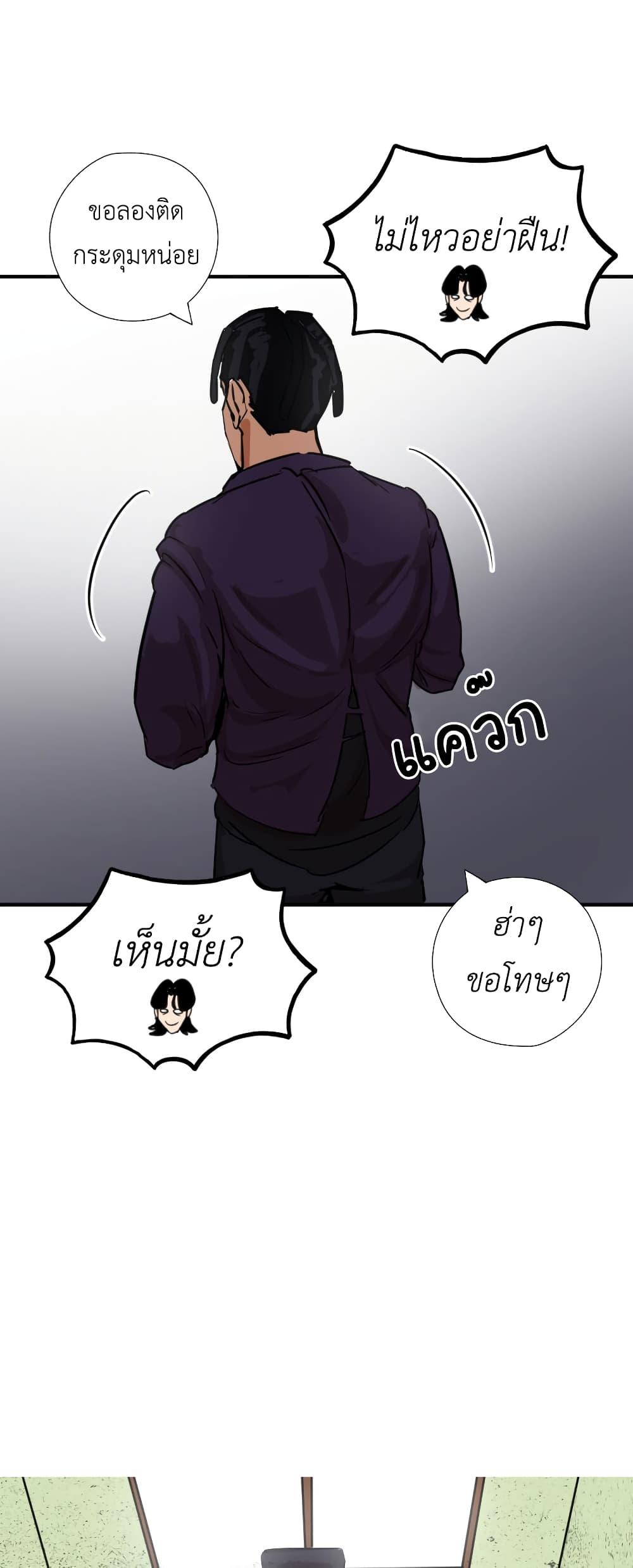 Manga-lc-com อ่านมังงะ อ่านการ์ตูน ออนไลน์ ฟรี Pisang Raja ตอนที่ 1 2 3 4 5 6 7 8 9 10 11 12 13 14 ฟรี ไม่มีโฆษณา Manga-lc - อ่าน มังงะ อ่าน การ์ตูน ออนไลน์ อ่านมังงะ ฟรี