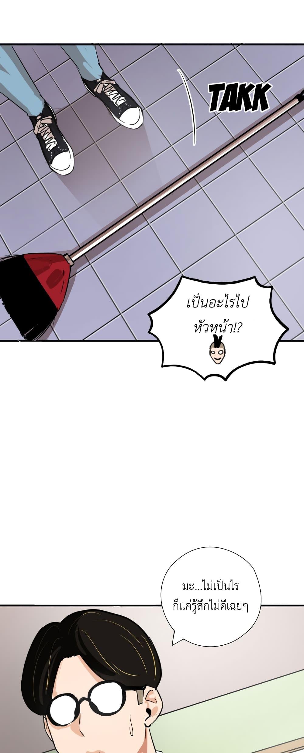 Manga-lc-com อ่านมังงะ อ่านการ์ตูน ออนไลน์ ฟรี Pisang Raja ตอนที่ 1 2 3 4 5 6 7 8 9 10 11 12 13 14 ฟรี ไม่มีโฆษณา Manga-lc - อ่าน มังงะ อ่าน การ์ตูน ออนไลน์ อ่านมังงะ ฟรี