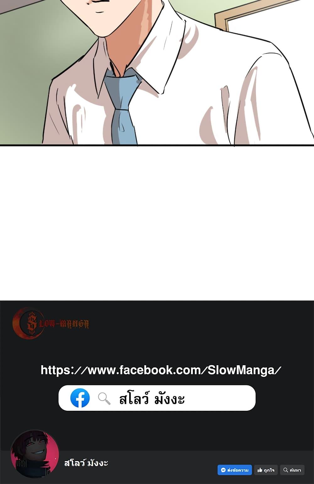 Manga-lc-com อ่านมังงะ อ่านการ์ตูน ออนไลน์ ฟรี Pisang Raja ตอนที่ 1 2 3 4 5 6 7 8 9 10 11 12 13 14 ฟรี ไม่มีโฆษณา Manga-lc - อ่าน มังงะ อ่าน การ์ตูน ออนไลน์ อ่านมังงะ ฟรี