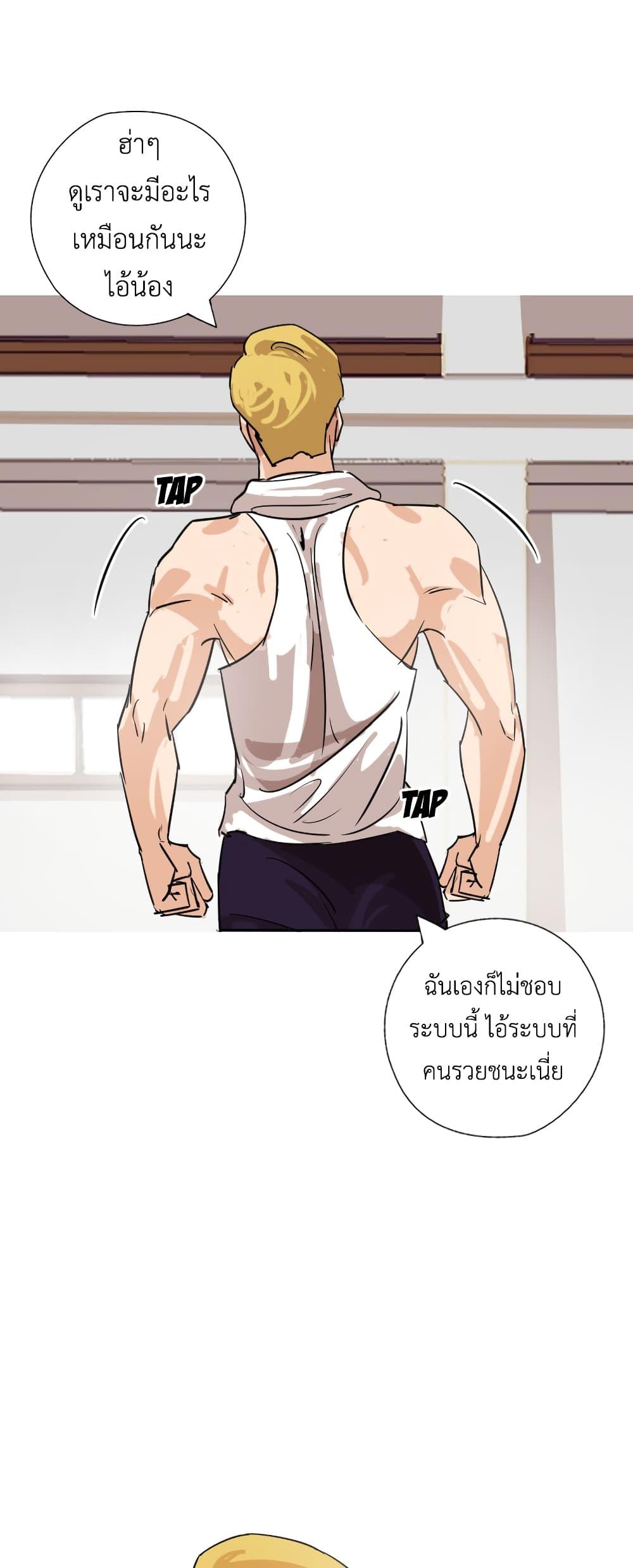 Manga-lc-com อ่านมังงะ อ่านการ์ตูน ออนไลน์ ฟรี Pisang Raja ตอนที่ 1 2 3 4 5 6 7 8 9 10 11 12 13 14 ฟรี ไม่มีโฆษณา Manga-lc - อ่าน มังงะ อ่าน การ์ตูน ออนไลน์ อ่านมังงะ ฟรี