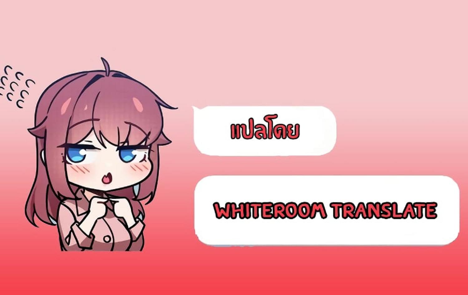 Doujin-Lc- อ่าน โดจิน มังฮวา เกาหลี ญี่ปุ่น จีน แปลไทย That’s Not How It’s Done ตอนที่ 1 2 3 4 5 6 7 8 9 10 11 12 13 14 ฟรี ไม่มีโฆษณา อ่าน โดจิน Manhwa เกาหลี ญี่ปุ่น จีน เรามีครบ คัดมาให้เน้นๆ โดจิน 18+ รับประกันความฟินโดย  Doujin Lc