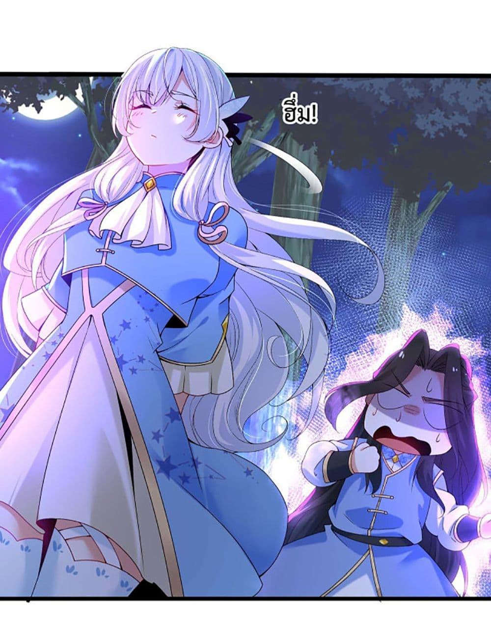 Manga-lc-com อ่านมังงะ อ่านการ์ตูน ออนไลน์ ฟรี Chaotic Sword God (Remake) ตอนที่ 1 2 3 4 5 6 7 8 9 10 11 12 13 14 ฟรี ไม่มีโฆษณา Manga-lc - อ่าน มังงะ อ่าน การ์ตูน ออนไลน์ อ่านมังงะ ฟรี