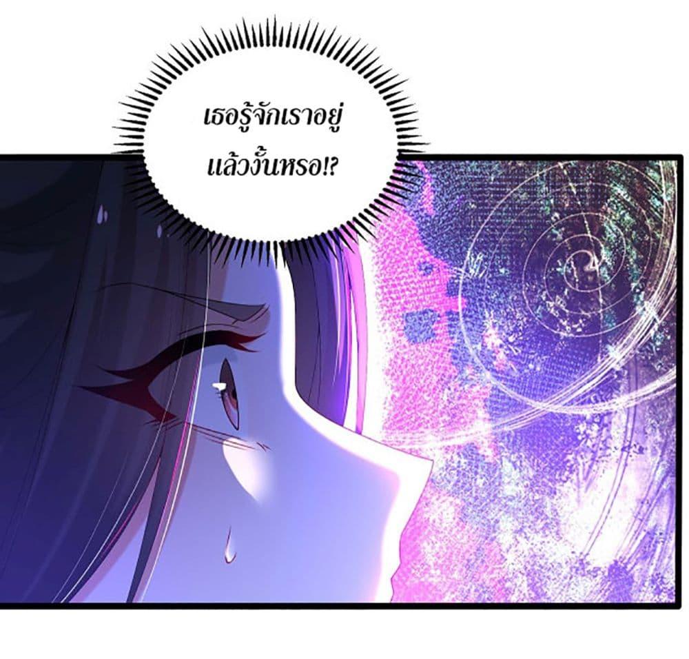 Manga-lc-com อ่านมังงะ อ่านการ์ตูน ออนไลน์ ฟรี Chaotic Sword God (Remake) ตอนที่ 1 2 3 4 5 6 7 8 9 10 11 12 13 14 ฟรี ไม่มีโฆษณา Manga-lc - อ่าน มังงะ อ่าน การ์ตูน ออนไลน์ อ่านมังงะ ฟรี