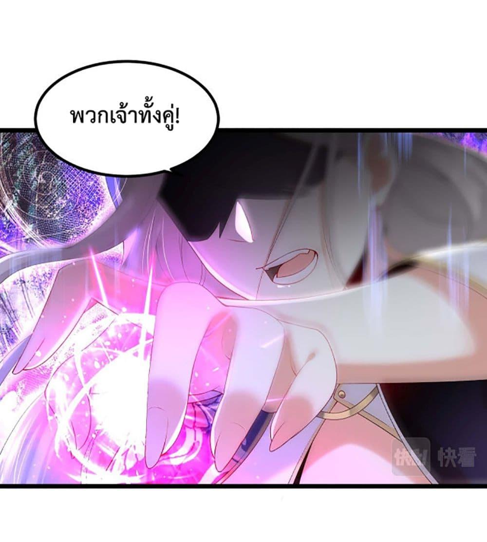 Manga-lc-com อ่านมังงะ อ่านการ์ตูน ออนไลน์ ฟรี Chaotic Sword God (Remake) ตอนที่ 1 2 3 4 5 6 7 8 9 10 11 12 13 14 ฟรี ไม่มีโฆษณา Manga-lc - อ่าน มังงะ อ่าน การ์ตูน ออนไลน์ อ่านมังงะ ฟรี